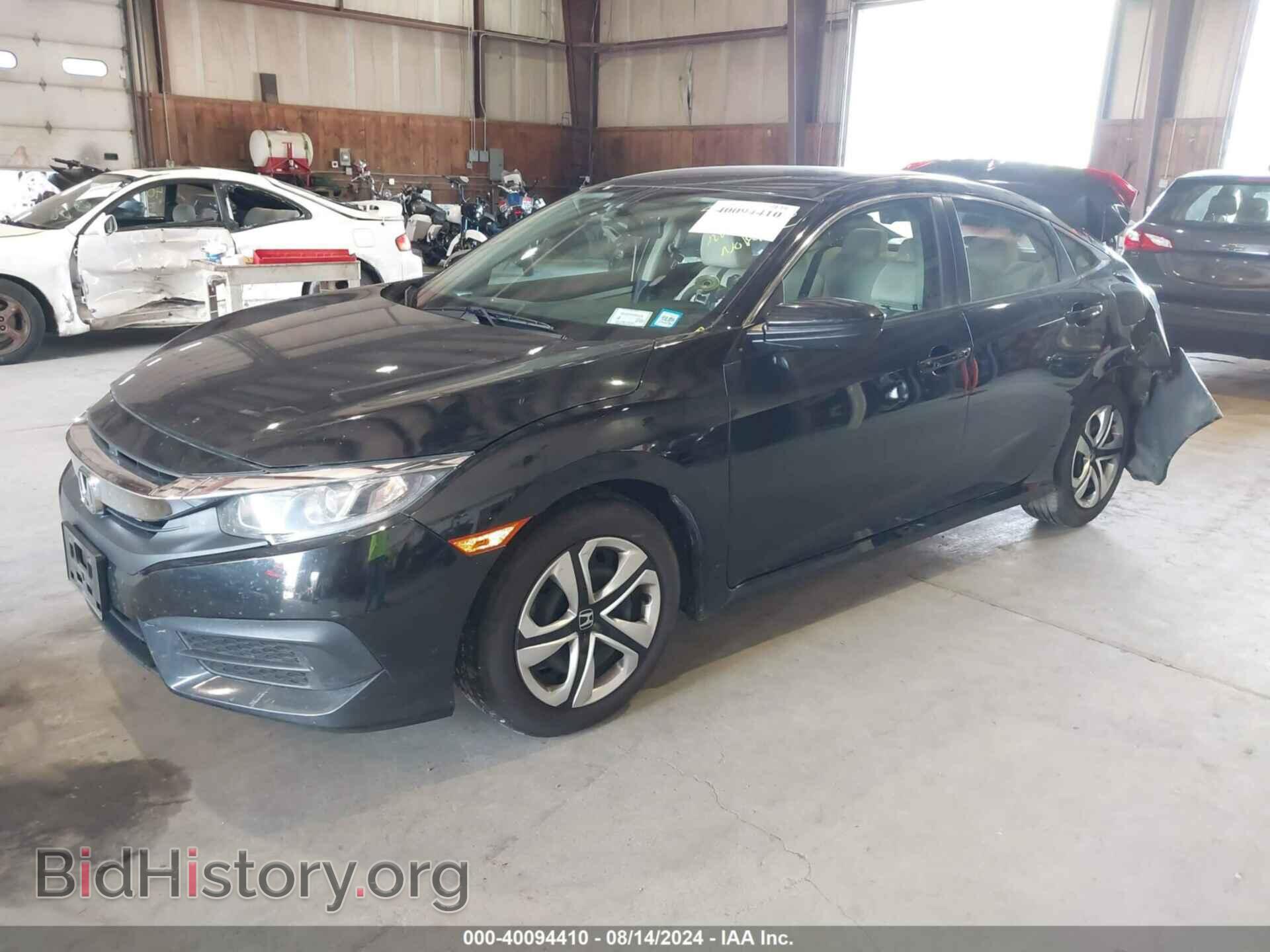 2017 HONDA CIVIC - VIN: 2HGFC2F50HH554759 - Фото 2