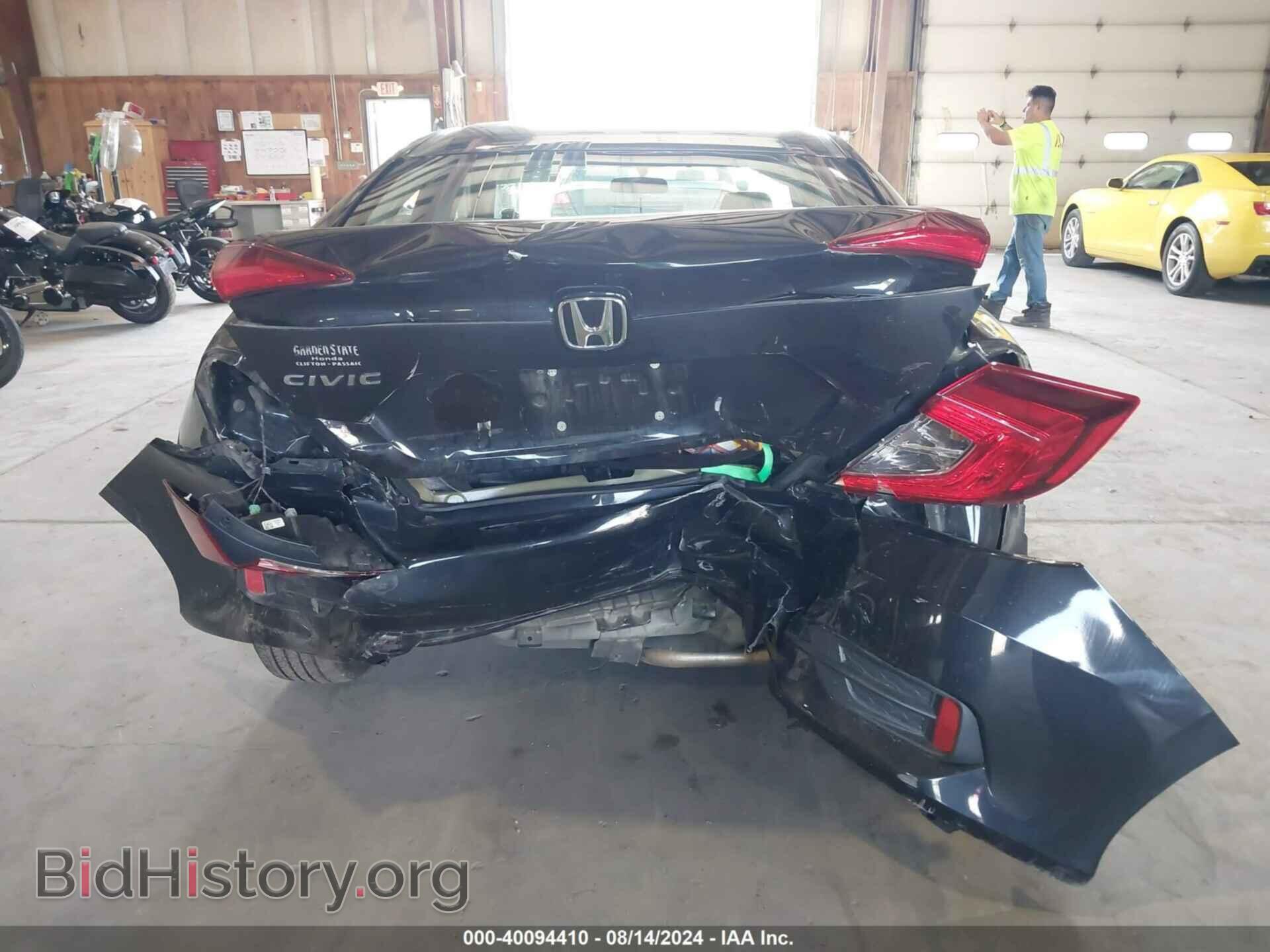 2017 HONDA CIVIC - VIN: 2HGFC2F50HH554759 - Фото 16