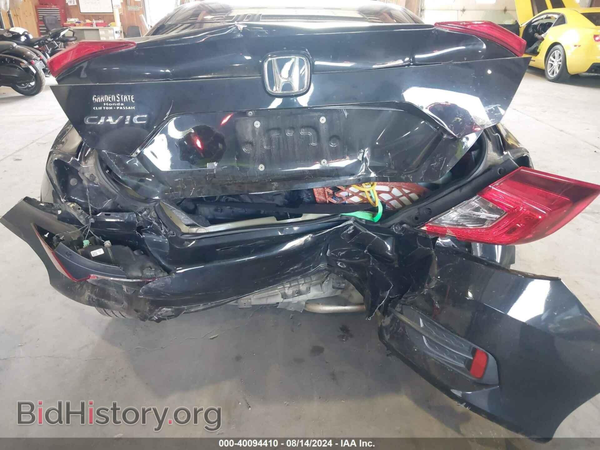 2017 HONDA CIVIC - VIN: 2HGFC2F50HH554759 - Фото 6