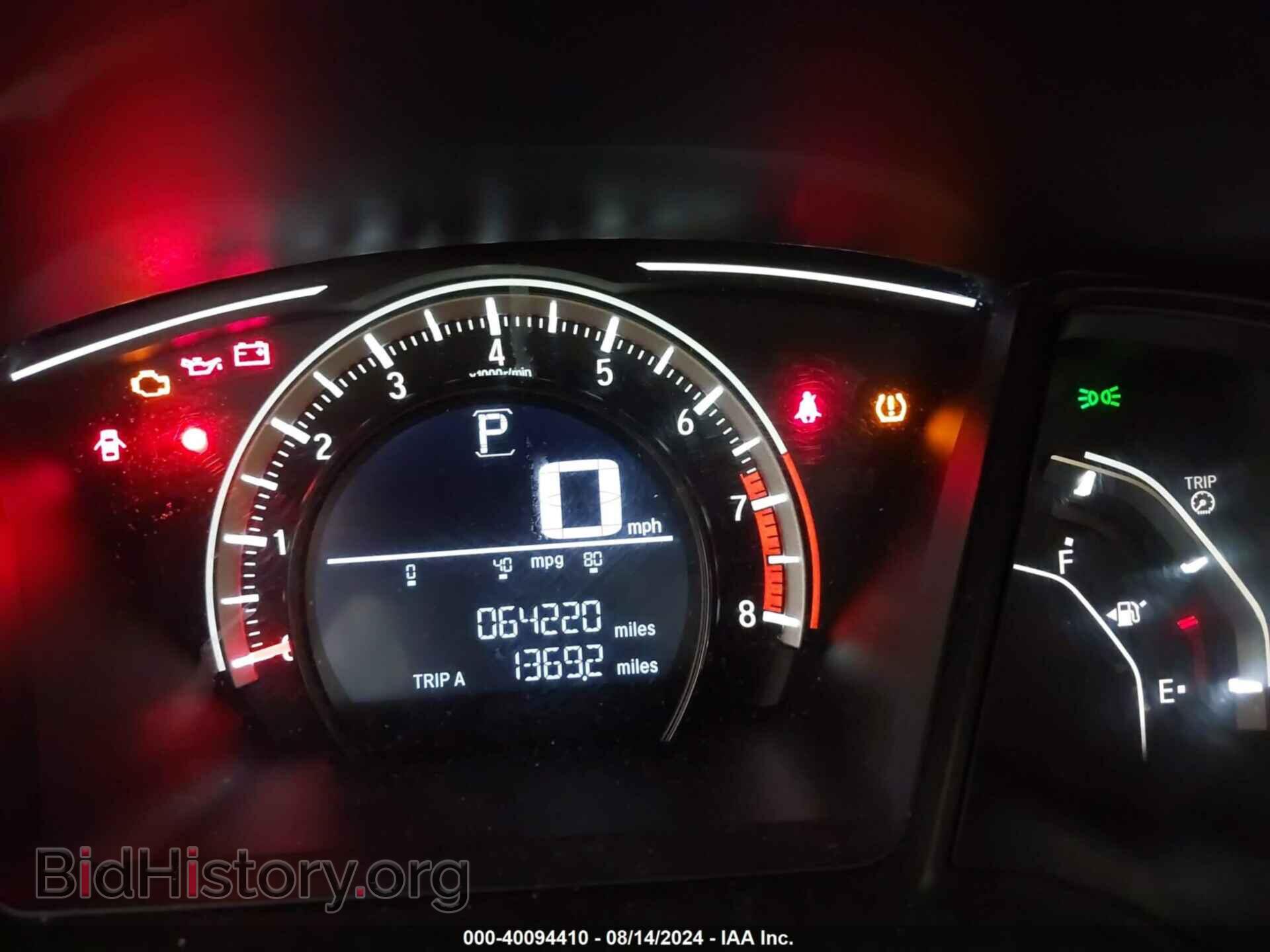 2017 HONDA CIVIC - VIN: 2HGFC2F50HH554759 - Фото 7