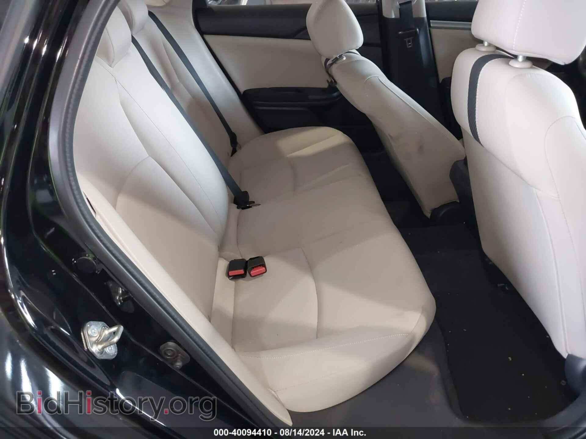 2017 HONDA CIVIC - VIN: 2HGFC2F50HH554759 - Фото 8