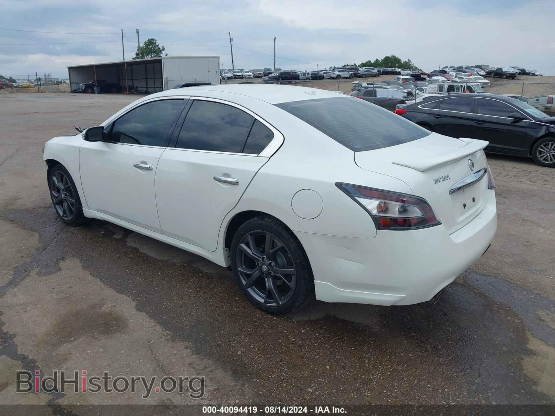 2013 NISSAN MAXIMA - VIN: 1N4AA5AP1DC847615 - Фото 3
