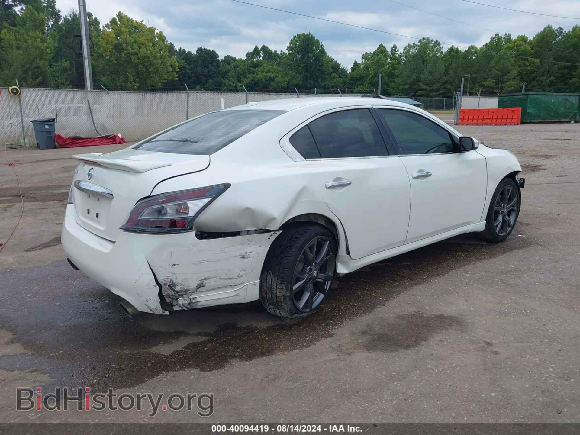 2013 NISSAN MAXIMA - VIN: 1N4AA5AP1DC847615 - Фото 4