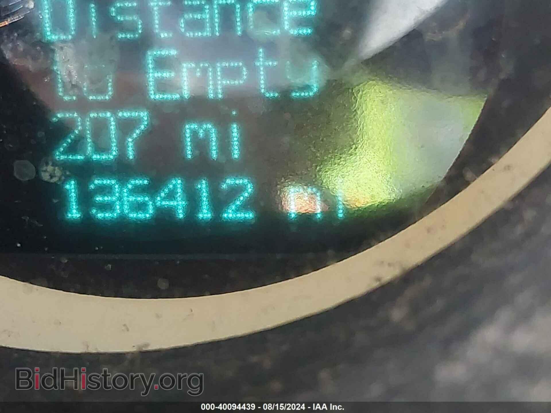 2014 DODGE CHALLENGER - VIN: 2C3CDYAG6EH289890 - Фото 7