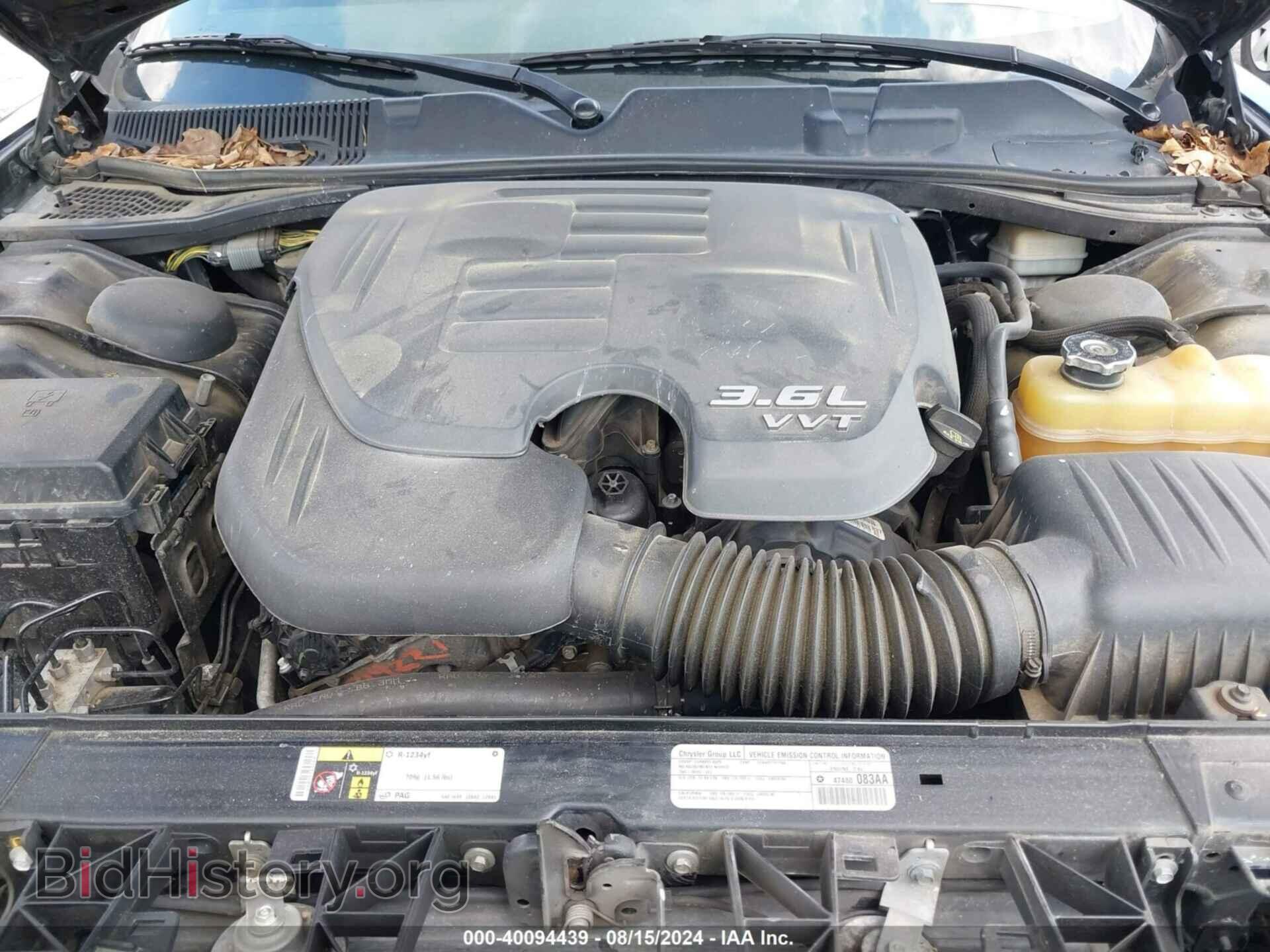 2014 DODGE CHALLENGER - VIN: 2C3CDYAG6EH289890 - Фото 10
