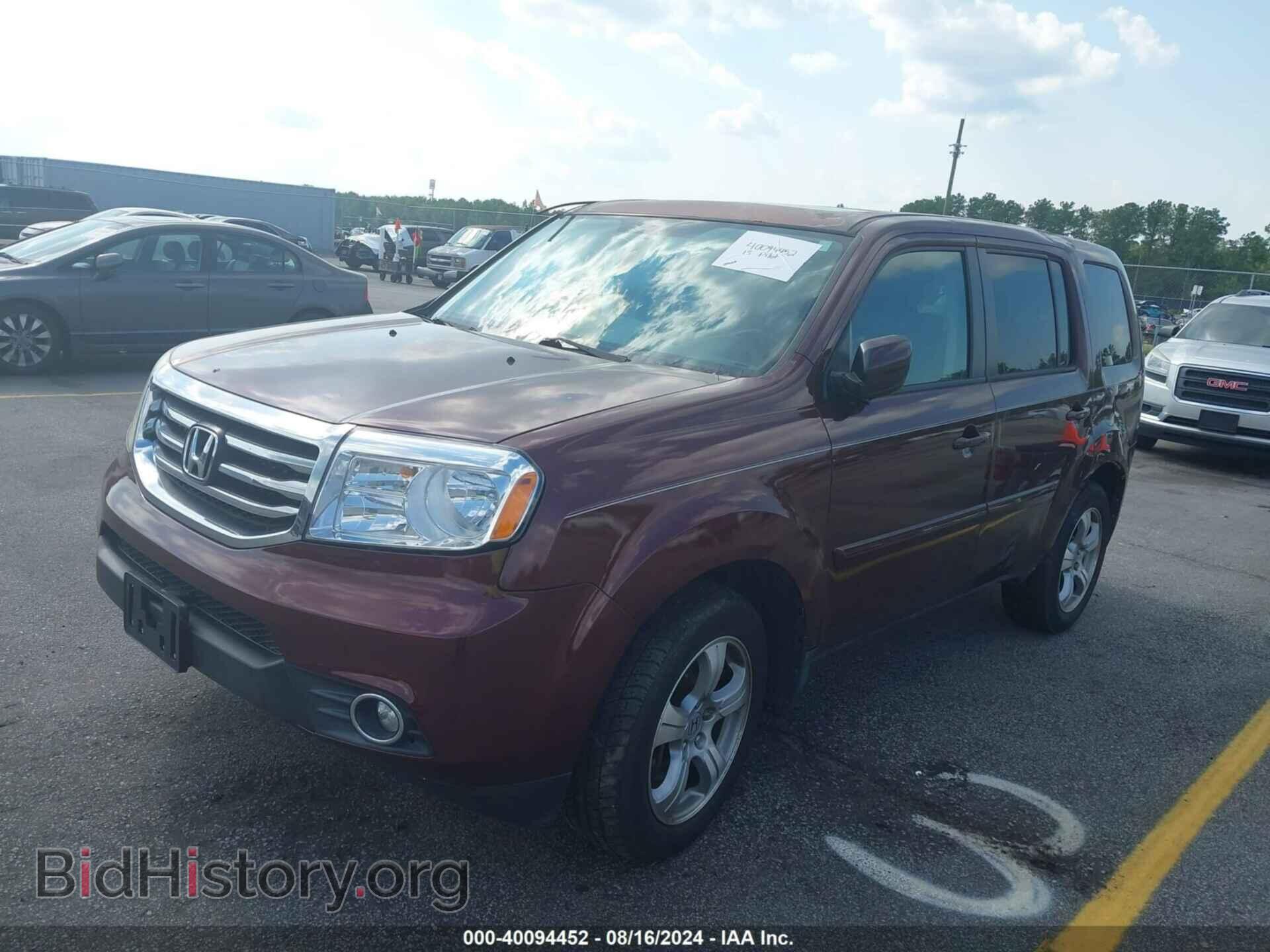 2013 HONDA PILOT - VIN: 5FNYF3H54DB017605 - Фото 2
