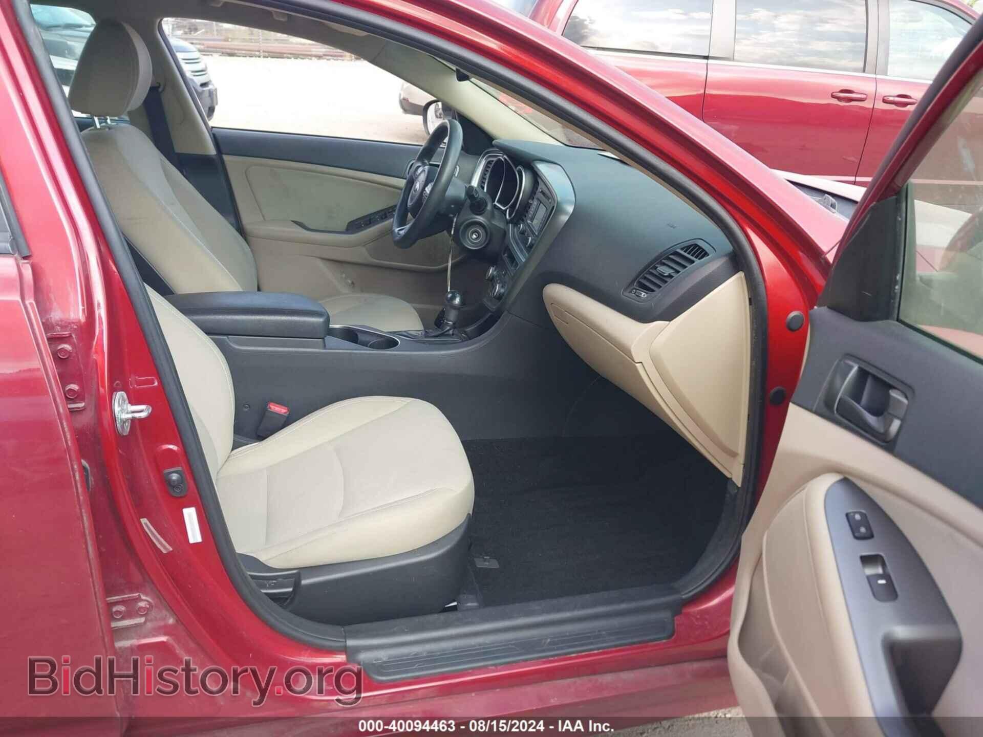2014 KIA OPTIMA - VIN: 5XXGM4A71EG332850 - Фото 5