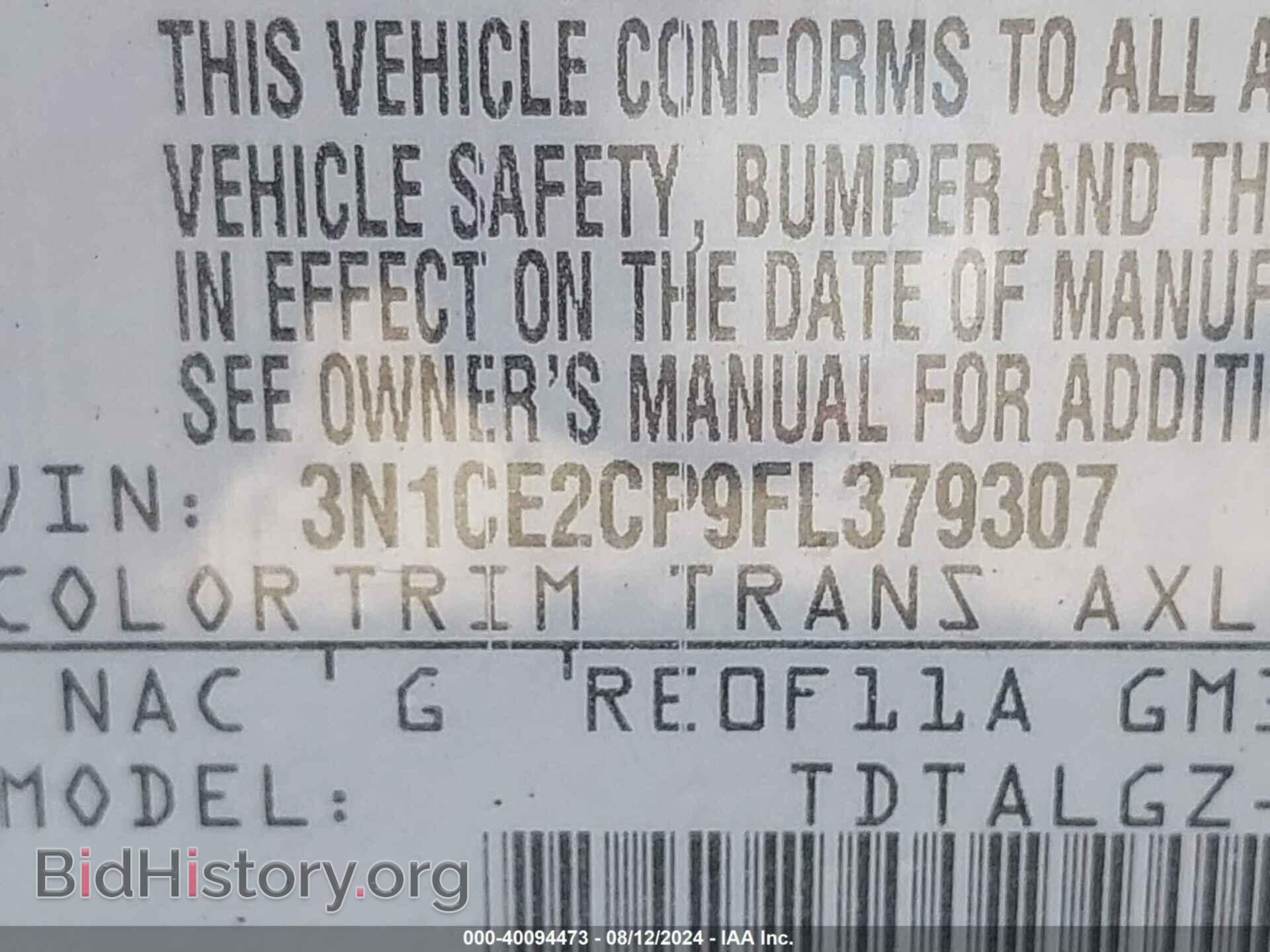 2015 NISSAN VERSA NOTE - VIN: 3N1CE2CP9FL379307 - Фото 9