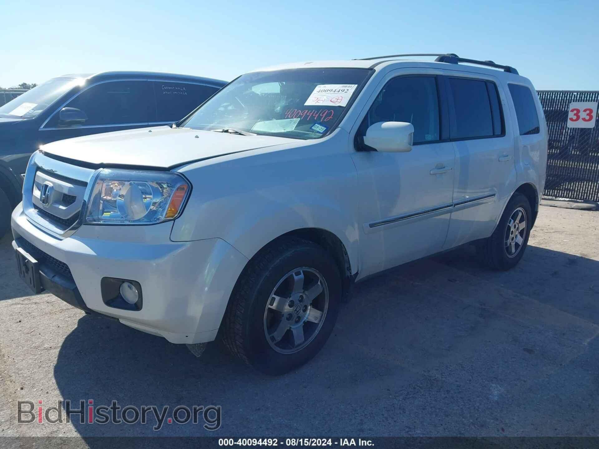 2011 HONDA PILOT - VIN: 5FNYF3H94BB008659 - Фото 2