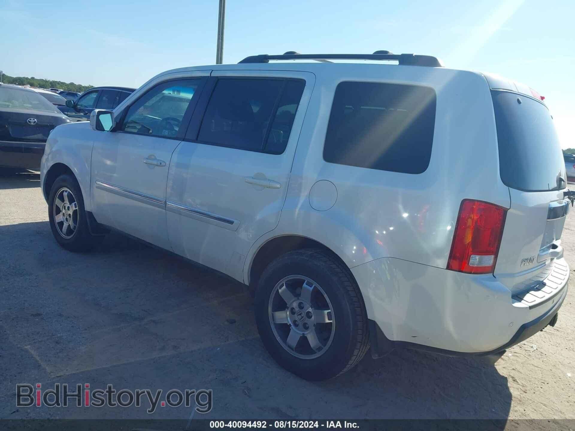 2011 HONDA PILOT - VIN: 5FNYF3H94BB008659 - Фото 3