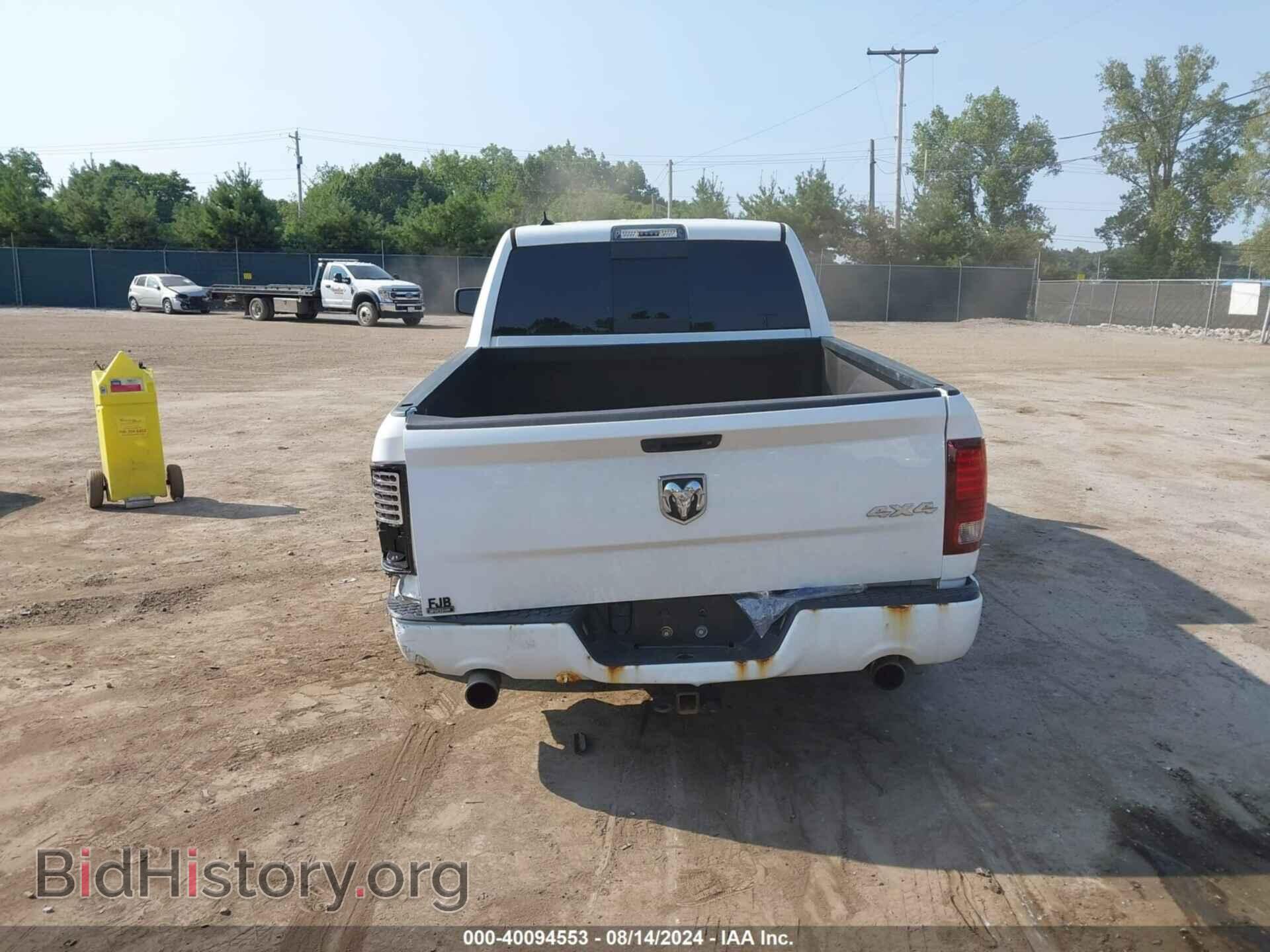 2017 RAM 1500 - VIN: 1C6RR7UTXHS790229 - Photo 17