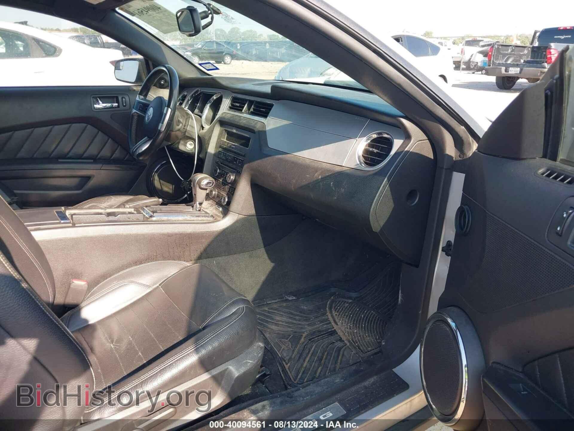 2012 FORD MUSTANG - VIN: 1ZVBP8AM3C5214523 - Фото 5