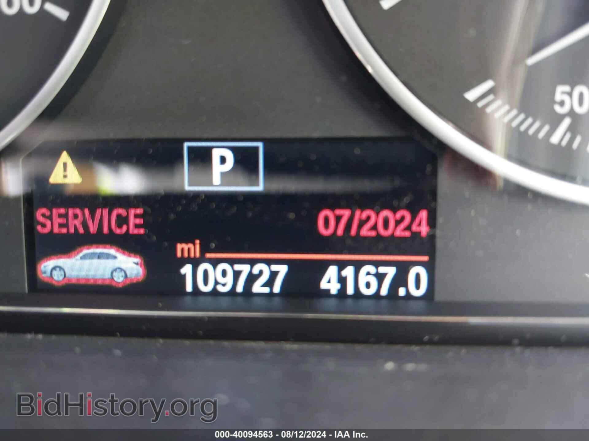 2015 BMW 320I - VIN: WBA3C3C55FK202971 - Фото 7