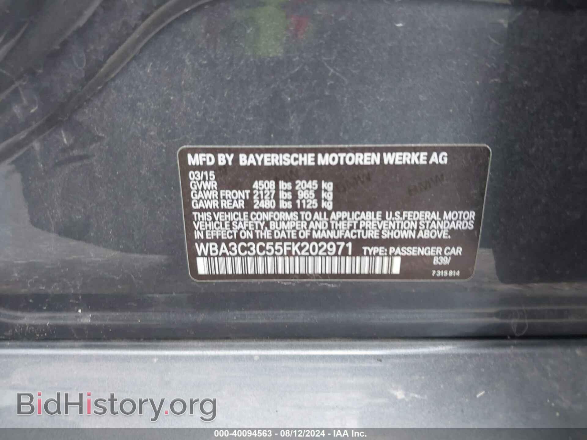 2015 BMW 320I - VIN: WBA3C3C55FK202971 - Фото 9