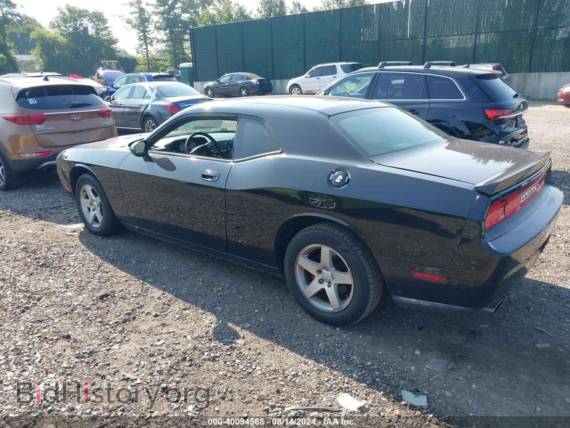2010 DODGE CHALLENGER - VIN: 2B3CJ4DV6AH136820 - Фото 3