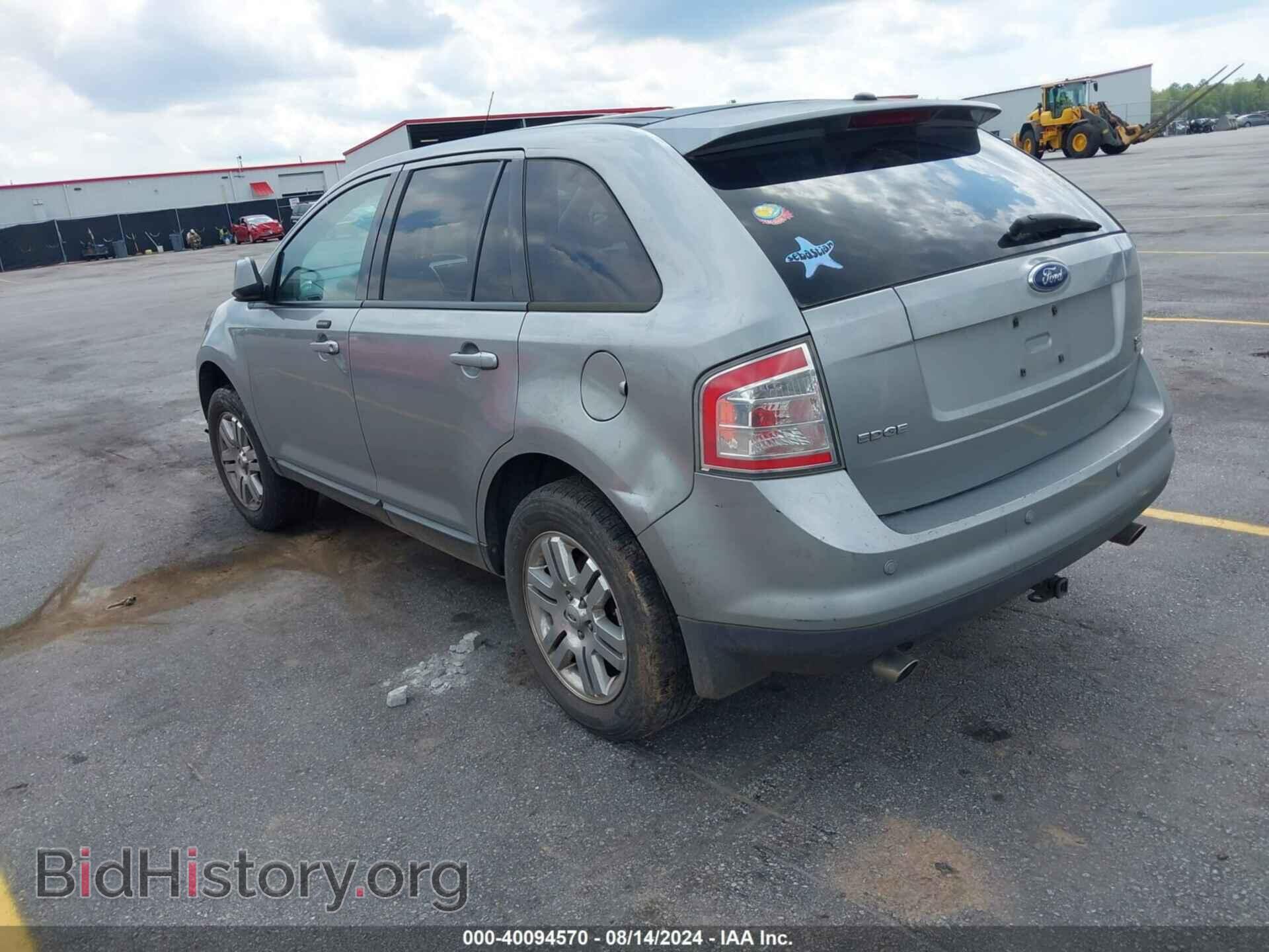 2007 FORD EDGE - VIN: 2FMDK49C57BB50237 - Photo 3