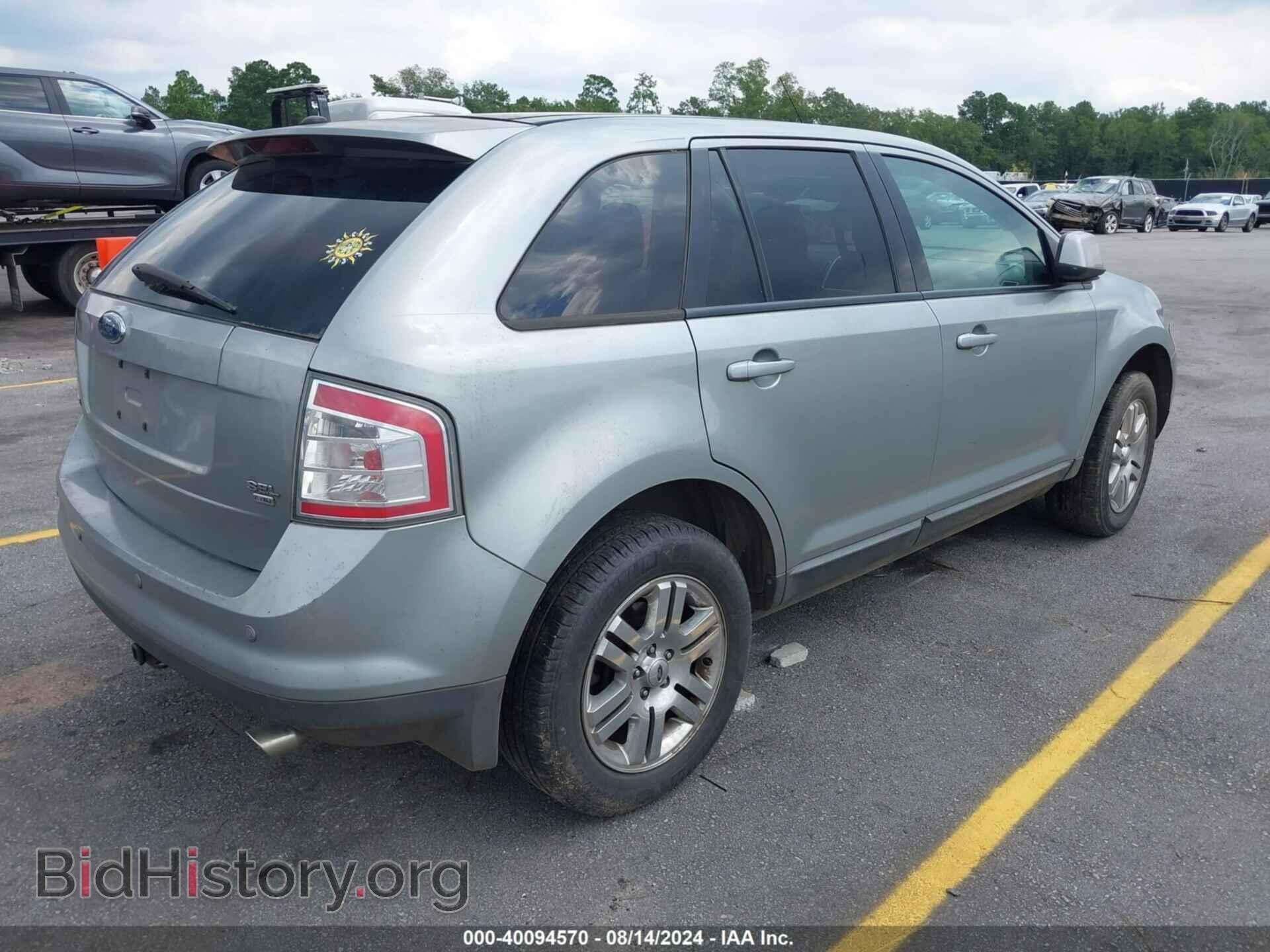 2007 FORD EDGE - VIN: 2FMDK49C57BB50237 - Photo 4