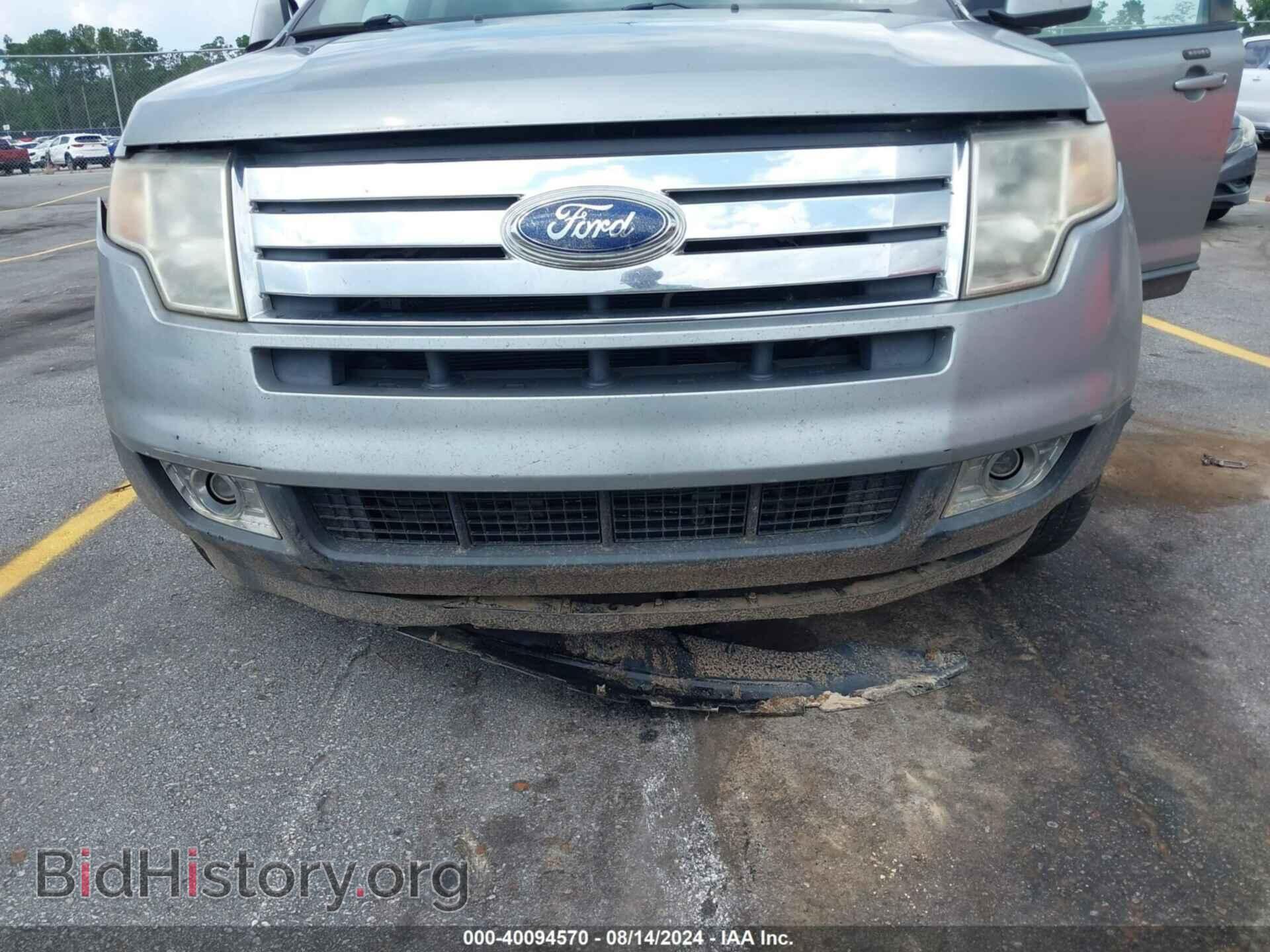 2007 FORD EDGE - VIN: 2FMDK49C57BB50237 - Photo 6
