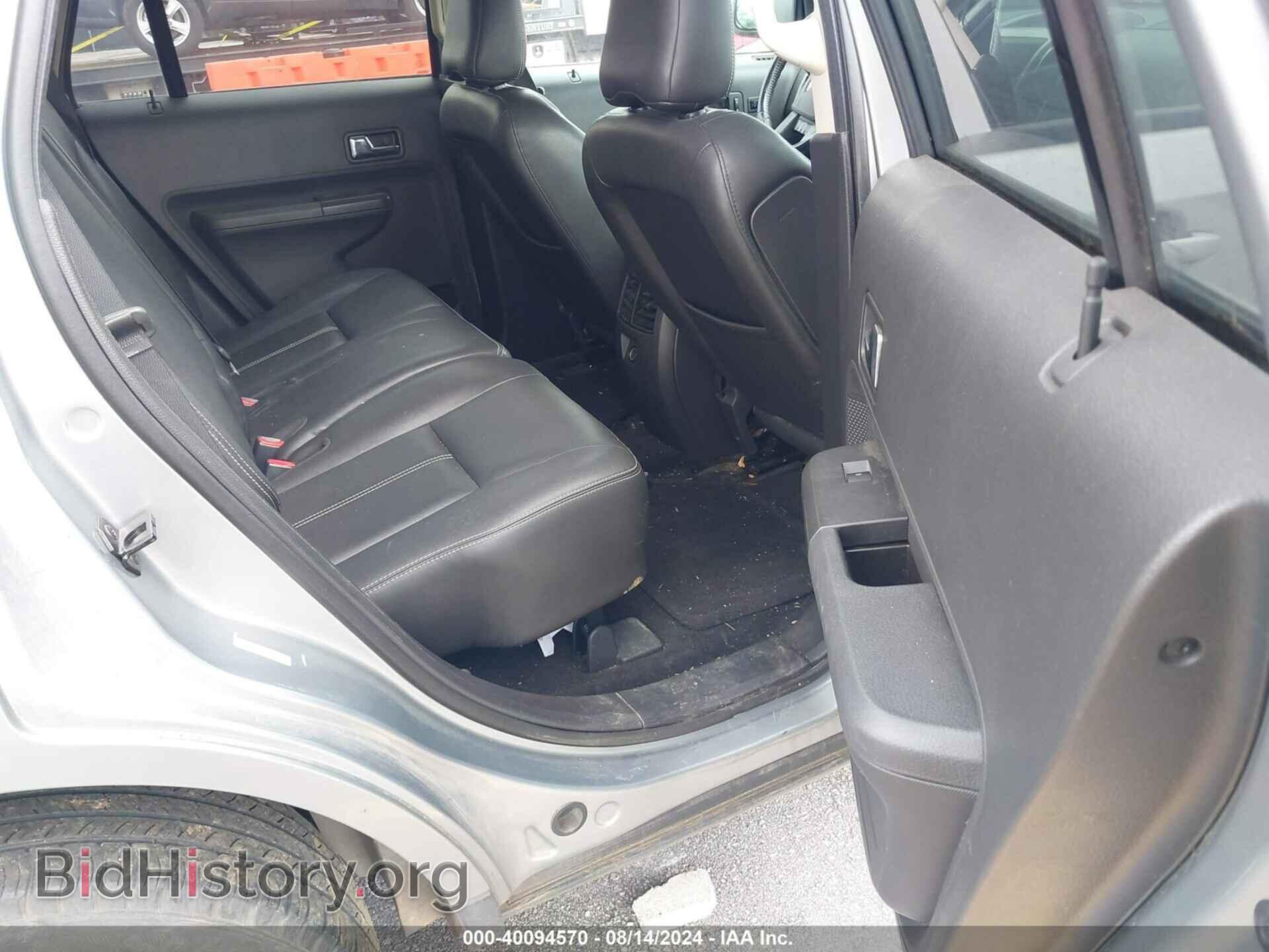2007 FORD EDGE - VIN: 2FMDK49C57BB50237 - Photo 8
