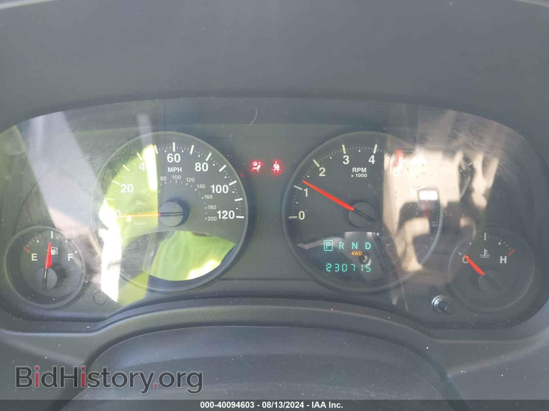 2011 JEEP COMPASS - VIN: 1J4NF1FB4BD279400 - Photo 7