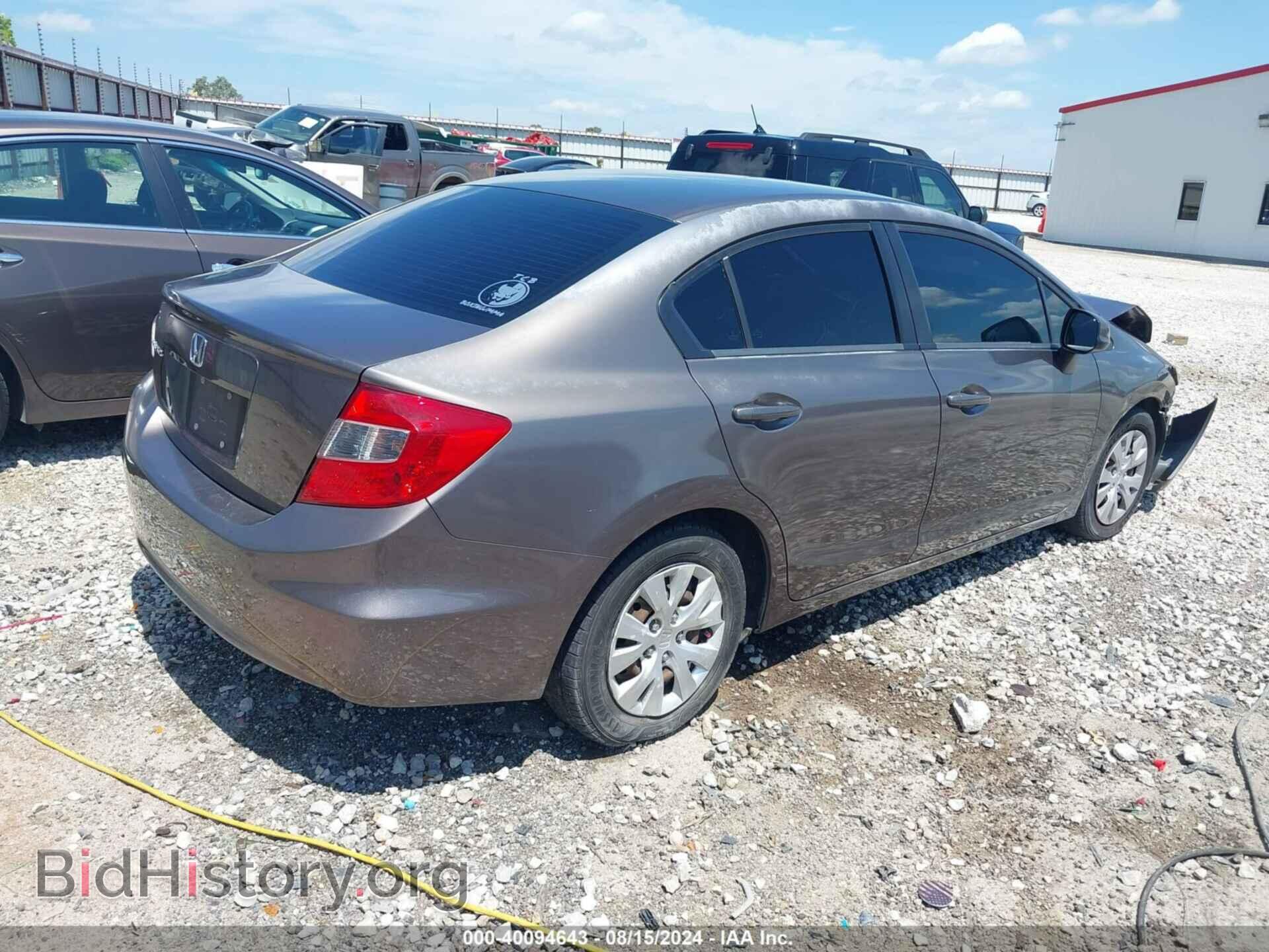 2012 HONDA CIVIC - VIN: 2HGFB2F54CH556039 - Фото 4