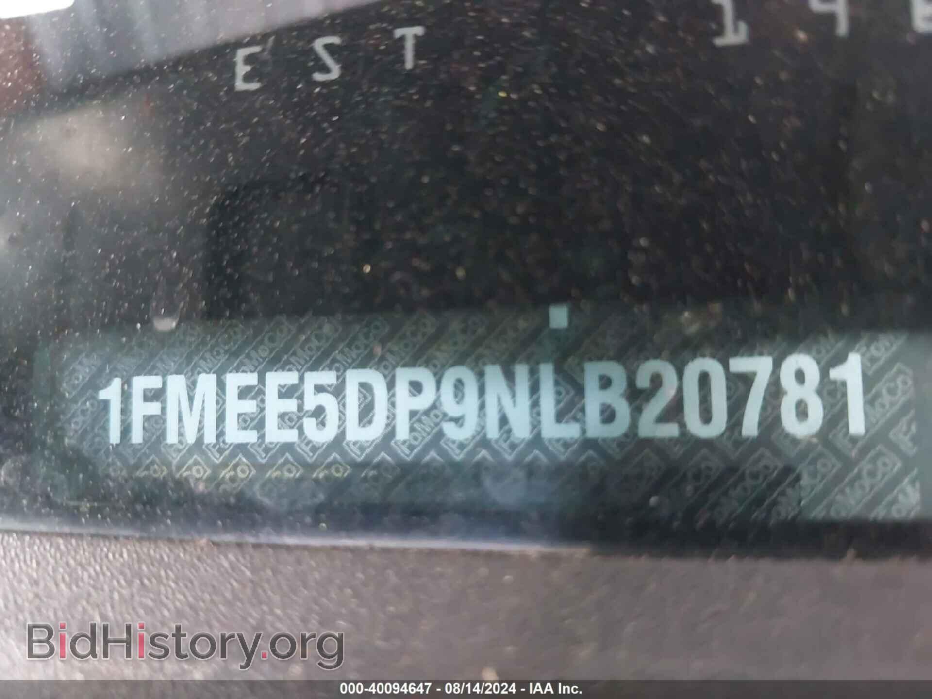 2022 FORD BRONCO - VIN: 1FMEE5DP9NLB20781 - Фото 9