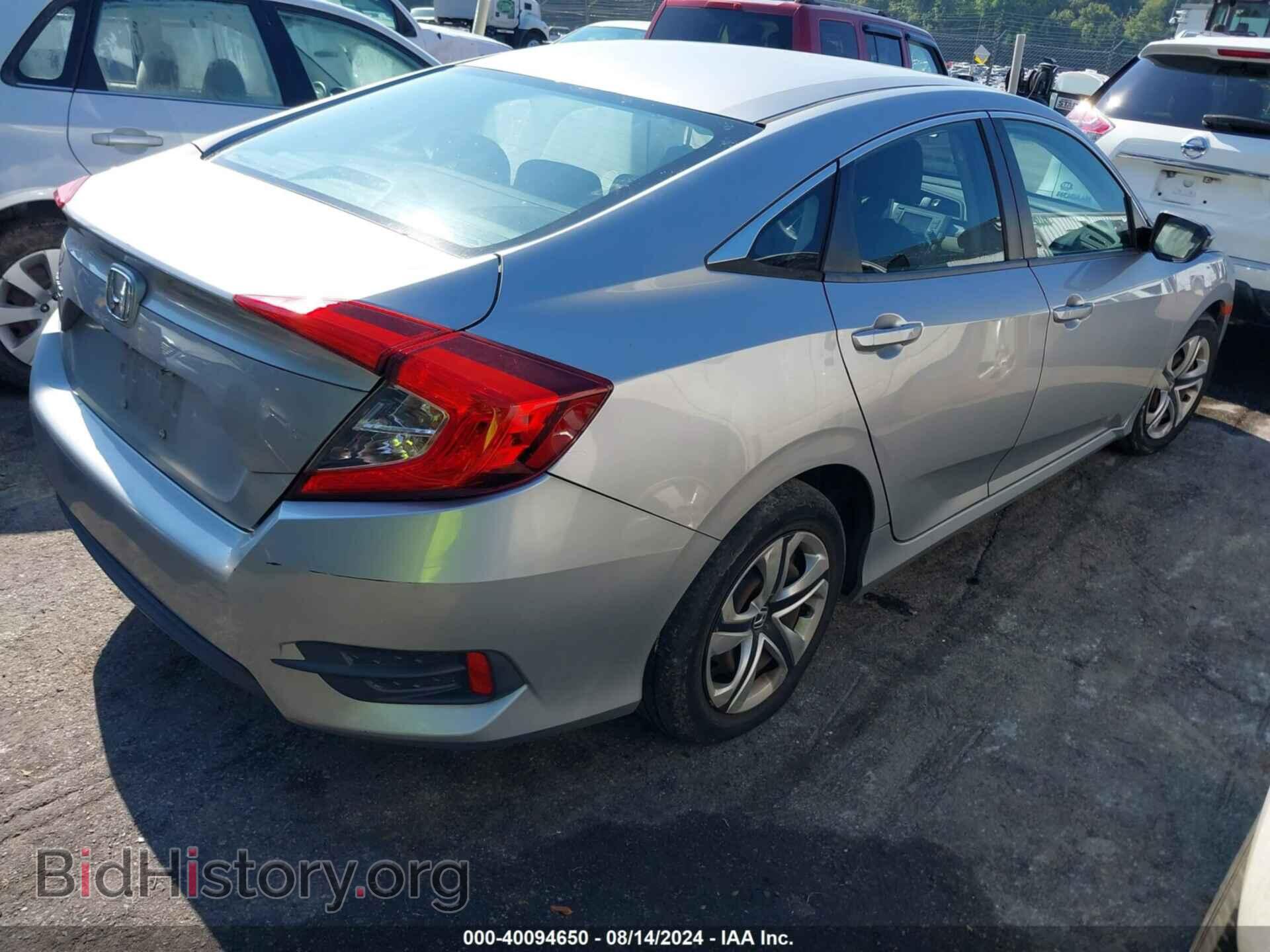 2016 HONDA CIVIC - VIN: 19XFC2F50GE229375 - Photo 4