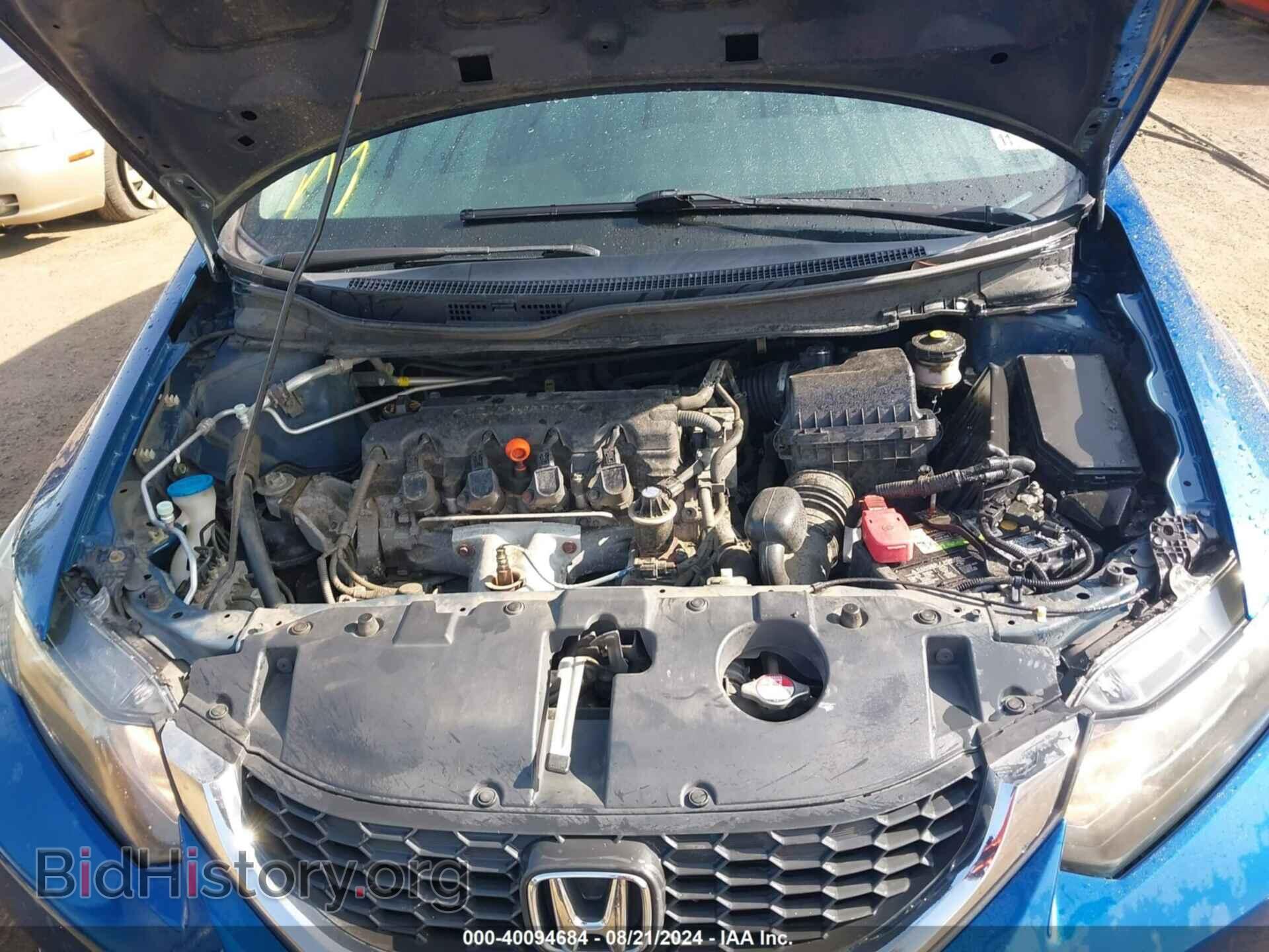 2013 HONDA CIVIC - VIN: 2HGFB2F5XDH582467 - Фото 10