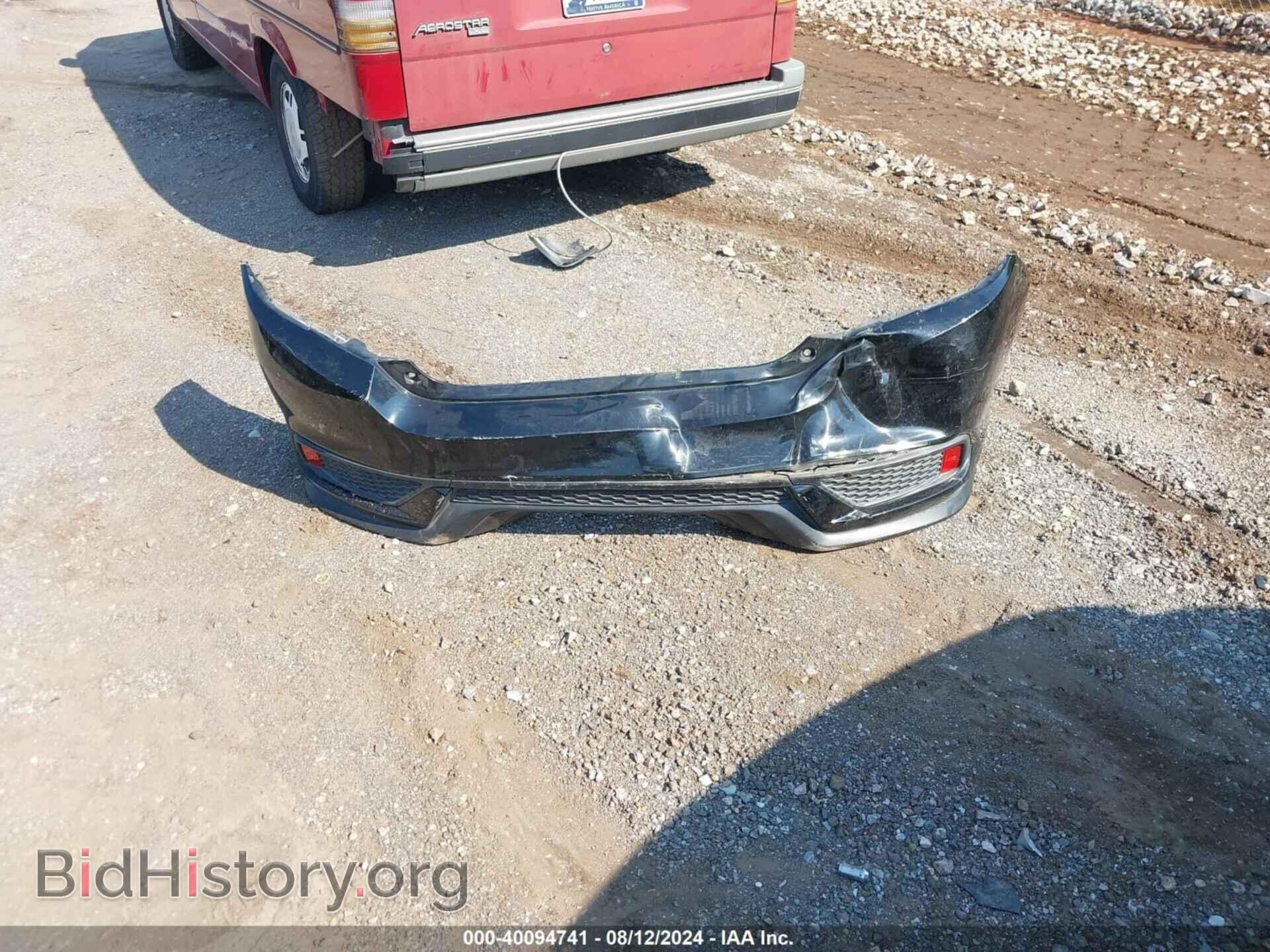 2017 HONDA CIVIC - VIN: 2HGFC3A59HH750163 - Фото 12