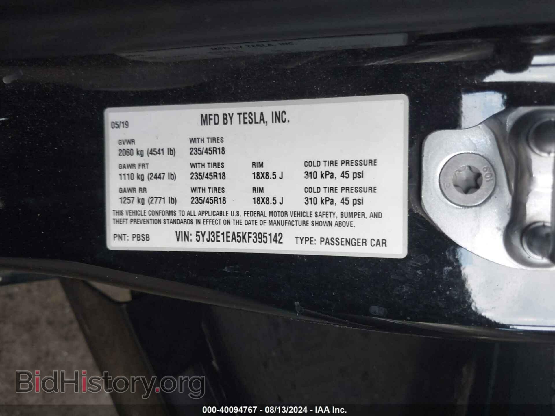 2019 TESLA MODEL 3 - VIN: 5YJ3E1EA5KF395142 - Фото 9