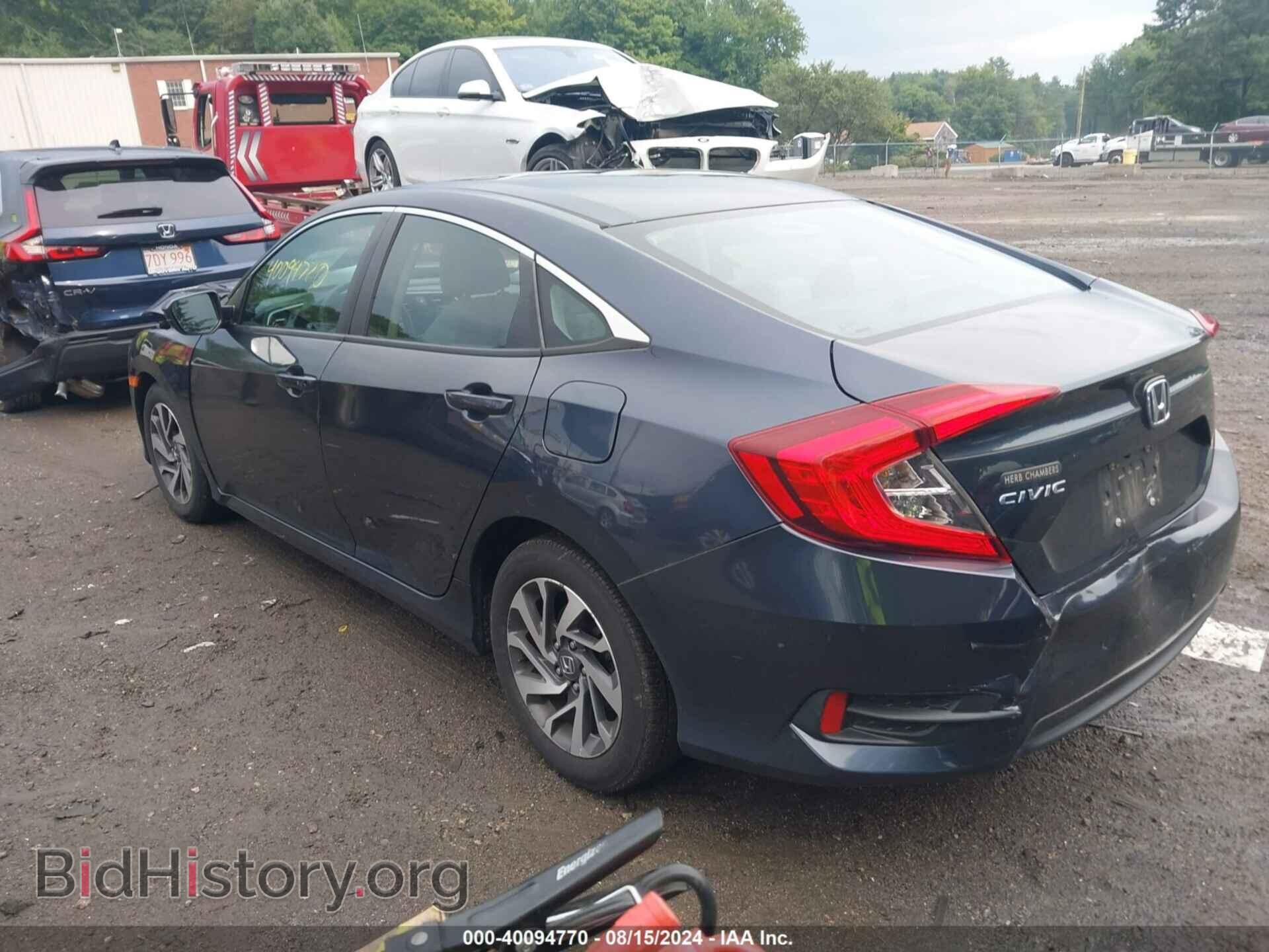 2016 HONDA CIVIC - VIN: 19XFC2F81GE246549 - Фото 3