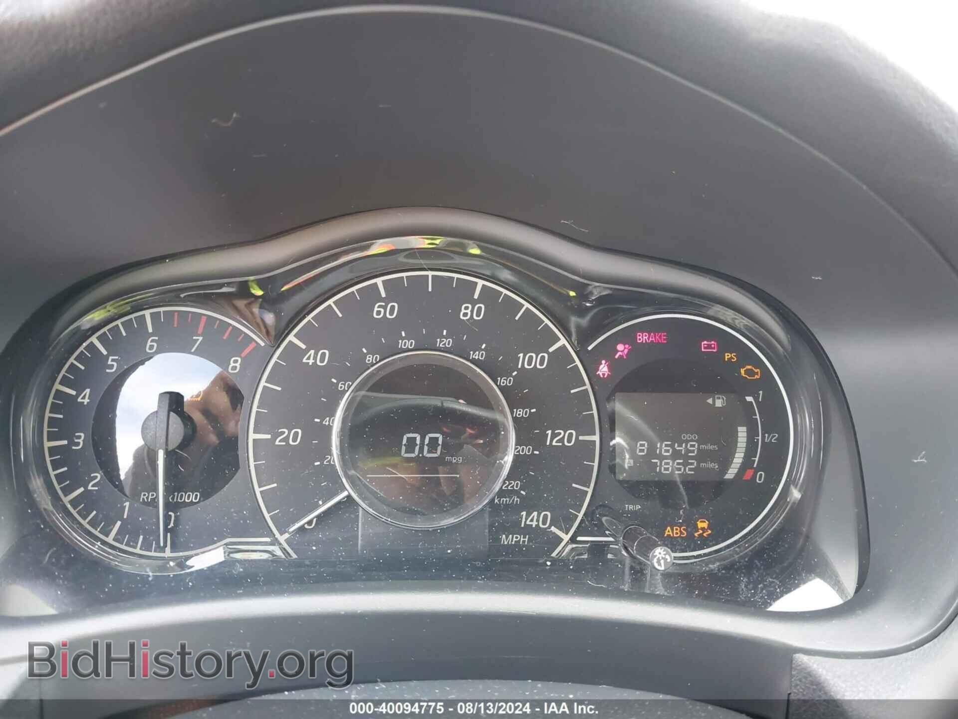 2017 NISSAN VERSA NOTE - VIN: 3N1CE2CPXHL375947 - Фото 7