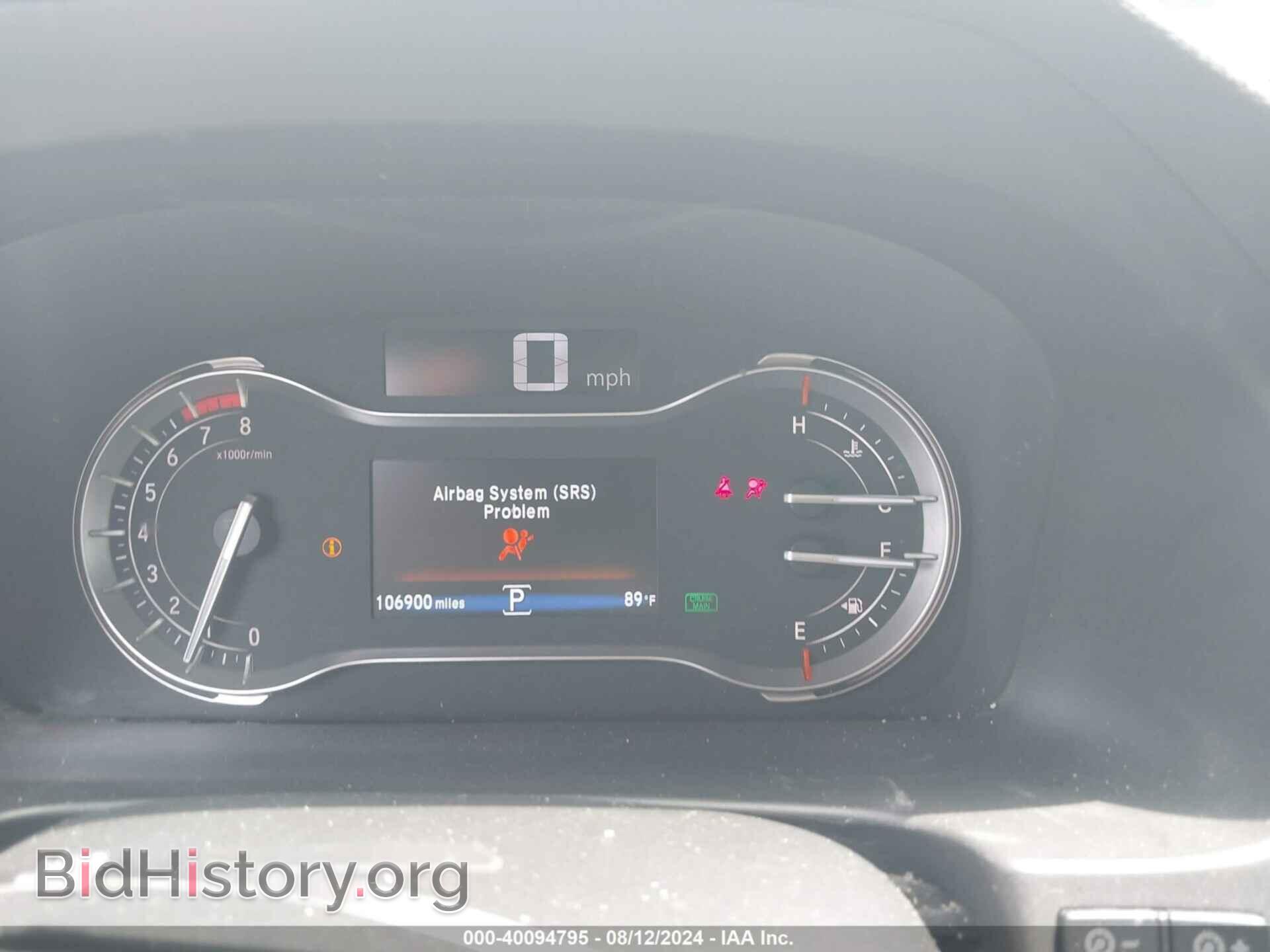 2017 HONDA RIDGELINE - VIN: 5FPYK3F66HB032000 - Фото 7