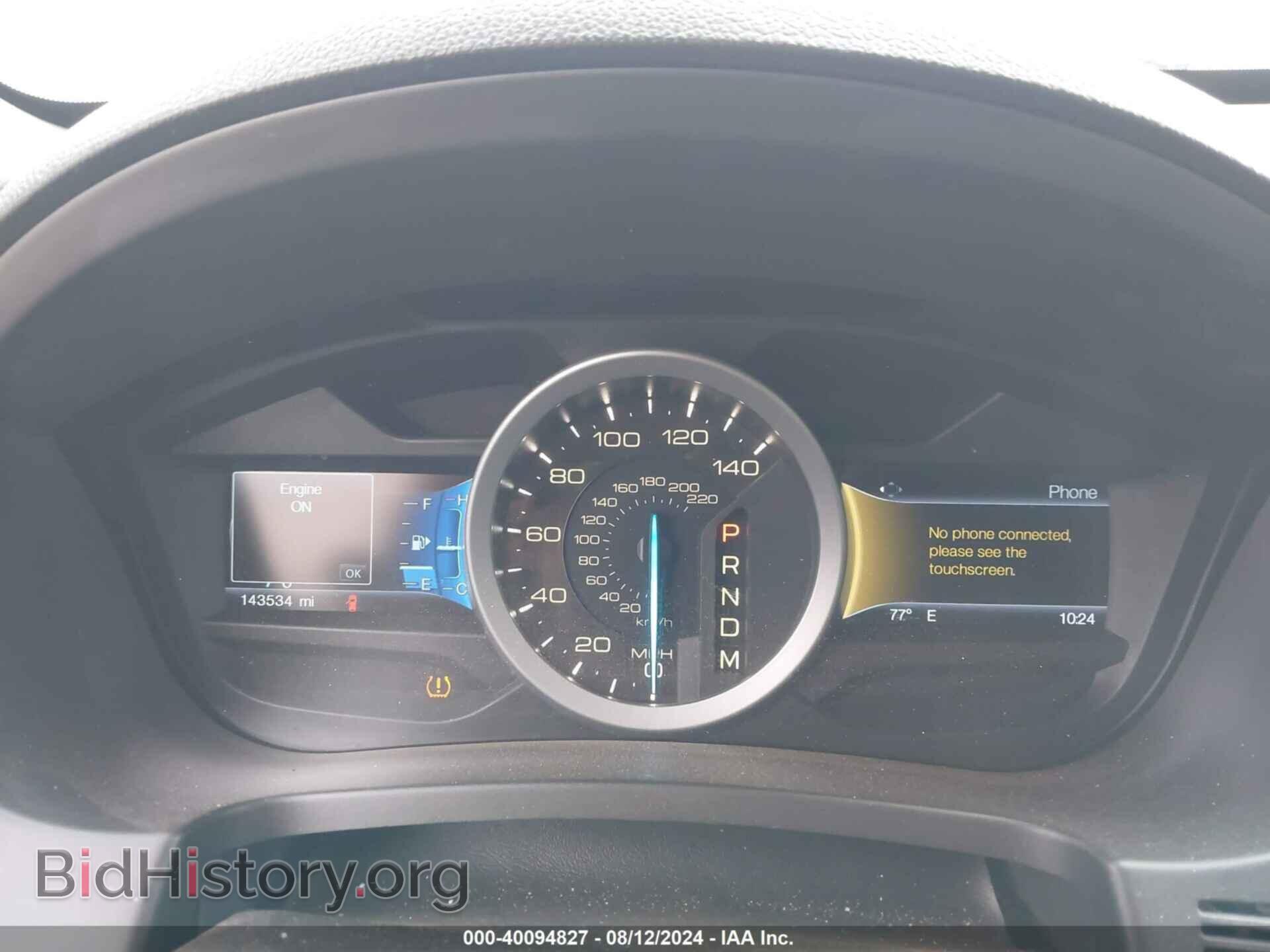 2014 FORD EXPLORER - VIN: 1FM5K7D87EGC01848 - Фото 7