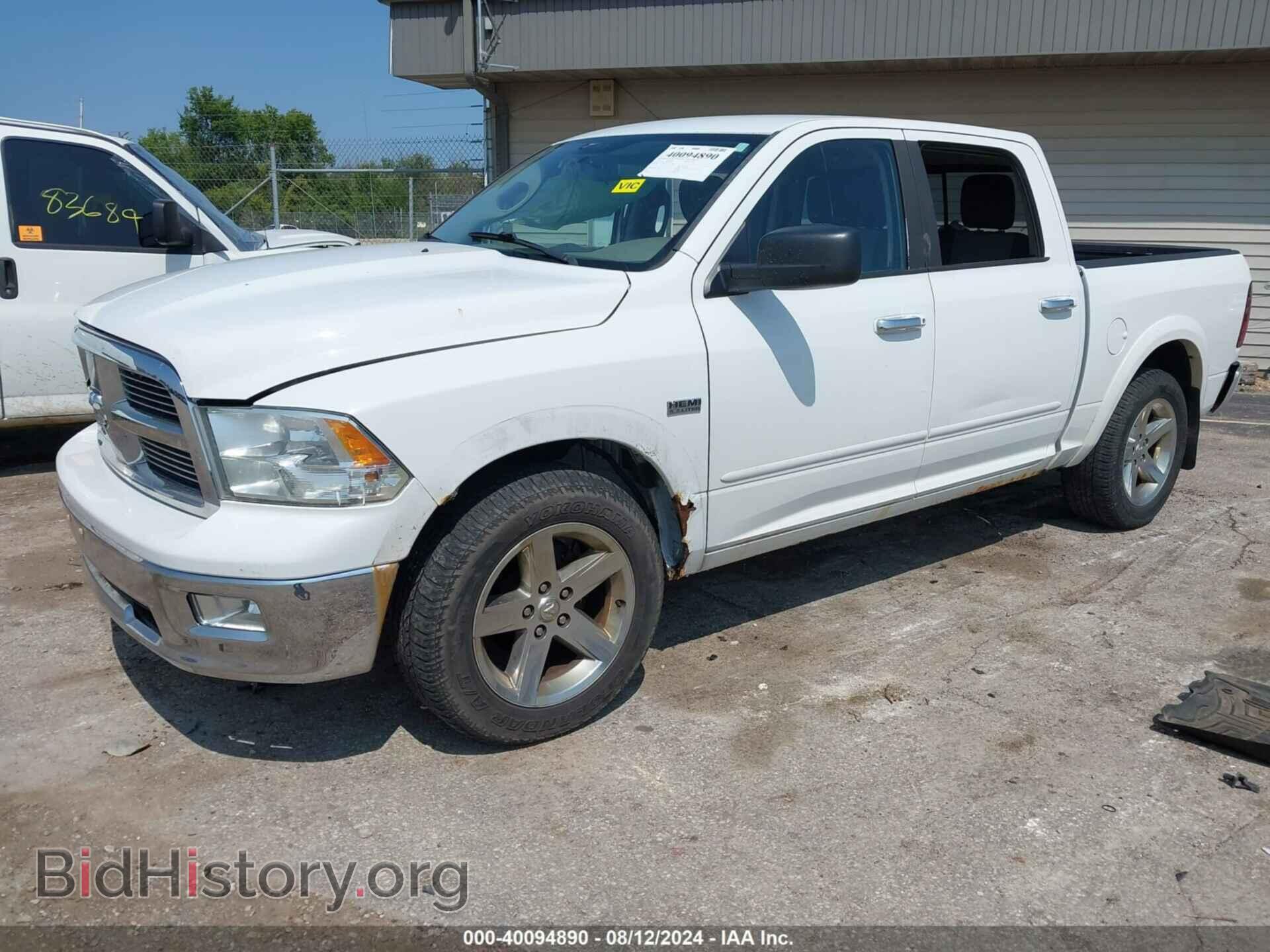 2012 RAM 1500 - VIN: 1C6RD7LT8CS290711 - Photo 2