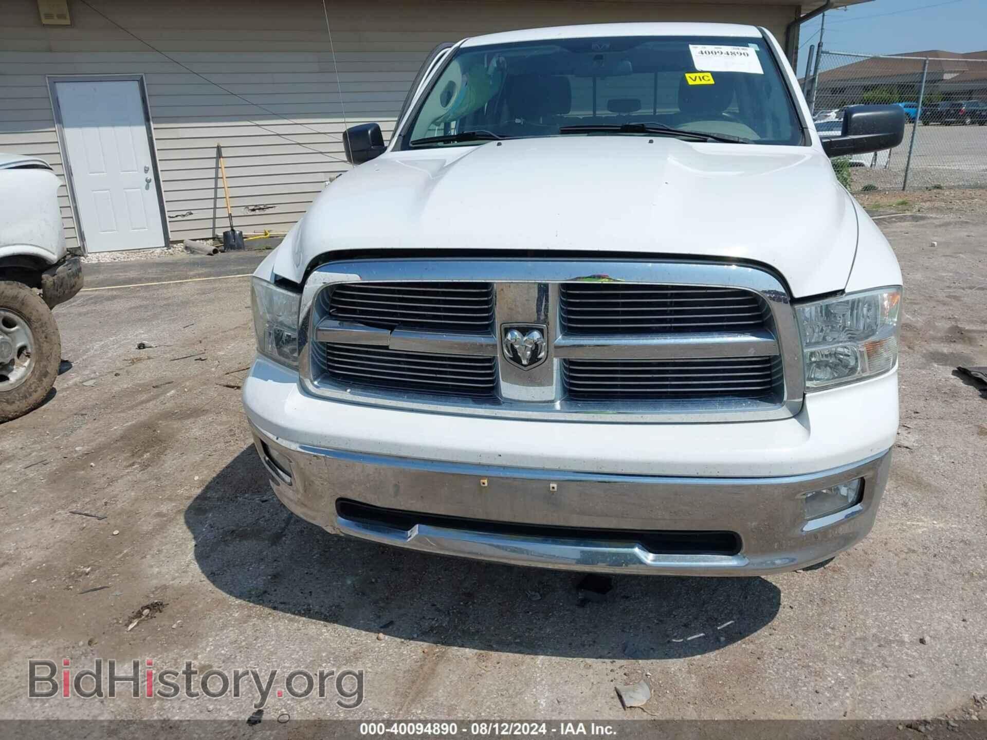 2012 RAM 1500 - VIN: 1C6RD7LT8CS290711 - Photo 13