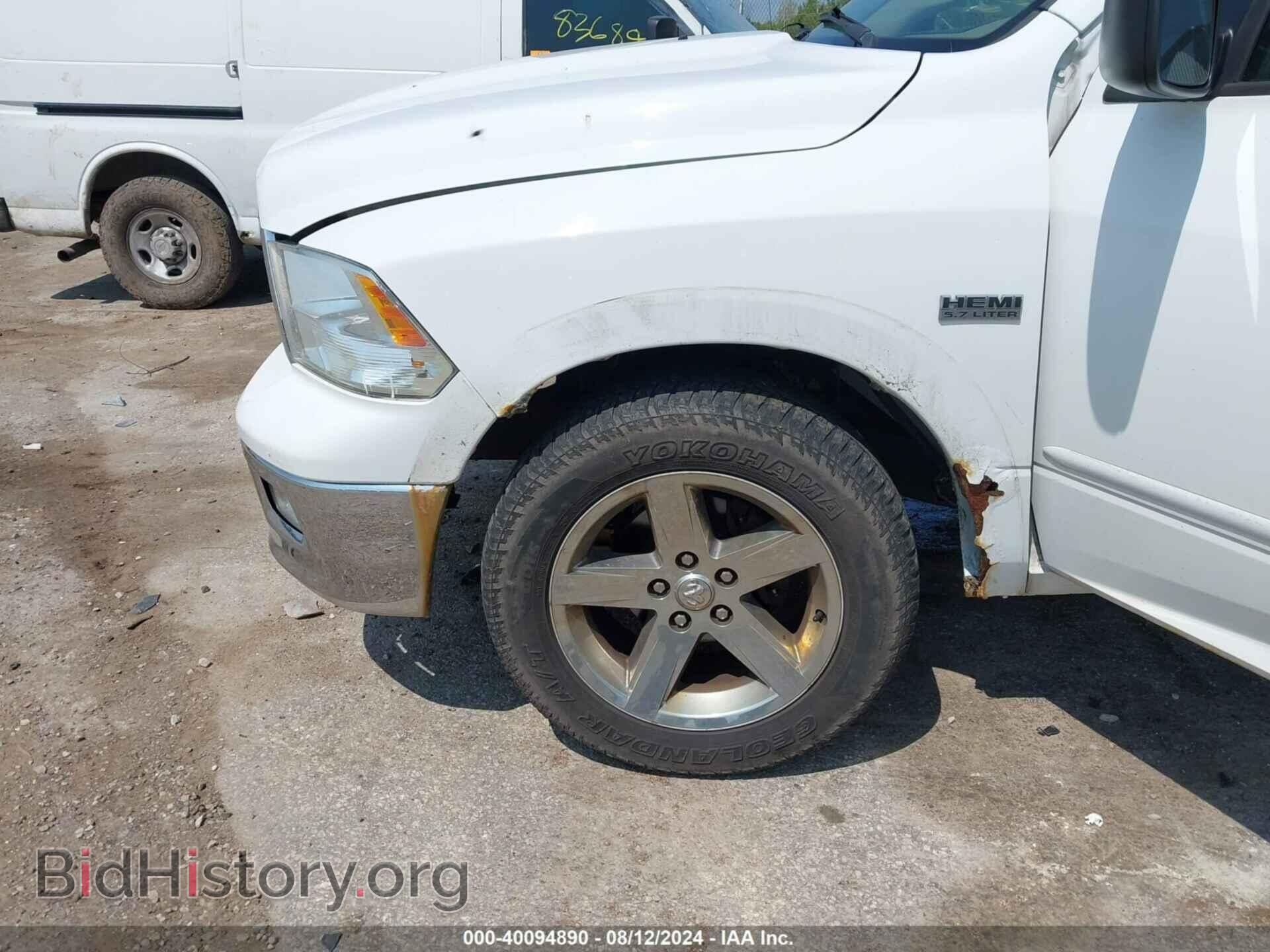 2012 RAM 1500 - VIN: 1C6RD7LT8CS290711 - Photo 6