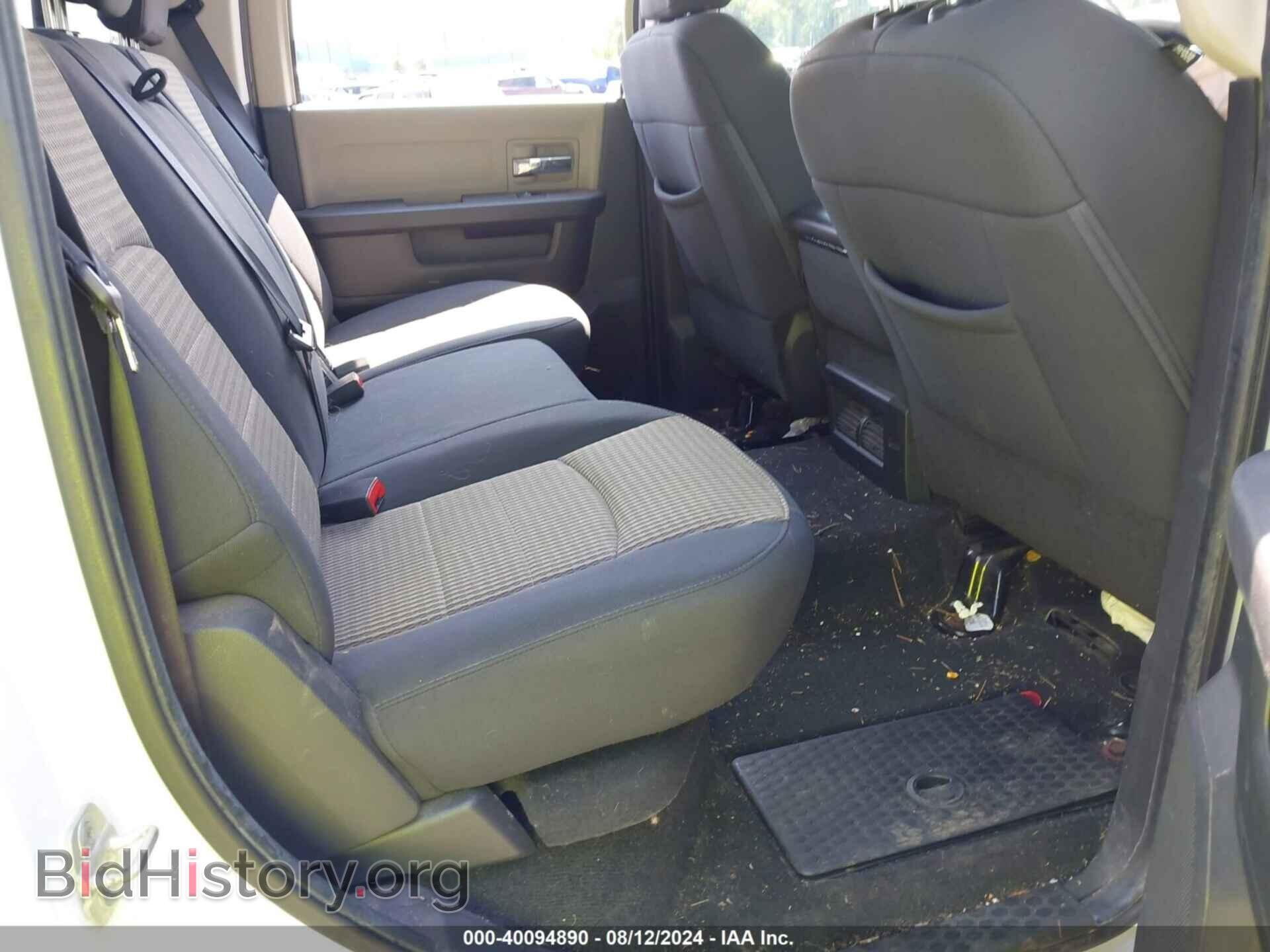 2012 RAM 1500 - VIN: 1C6RD7LT8CS290711 - Photo 8