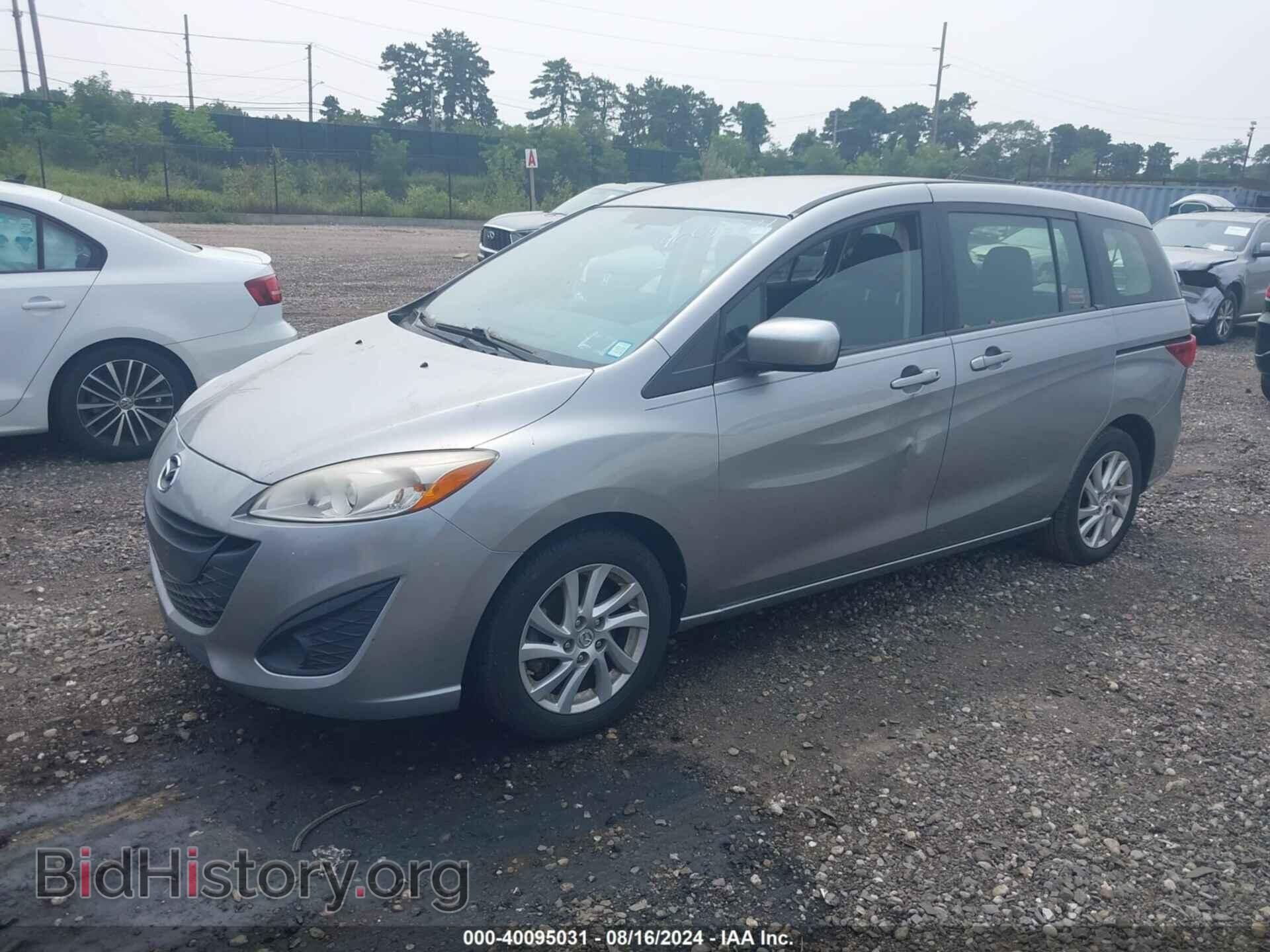 2012 MAZDA MAZDA5 - VIN: JM1CW2BL7C0144292 - Фото 2