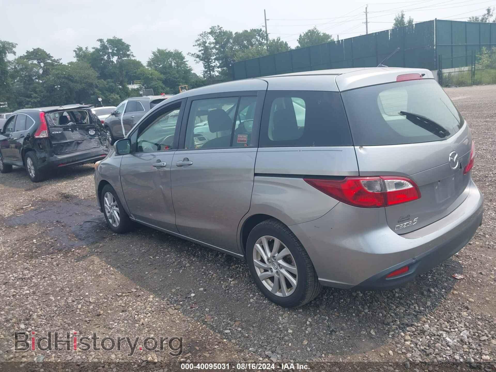 2012 MAZDA MAZDA5 - VIN: JM1CW2BL7C0144292 - Фото 3