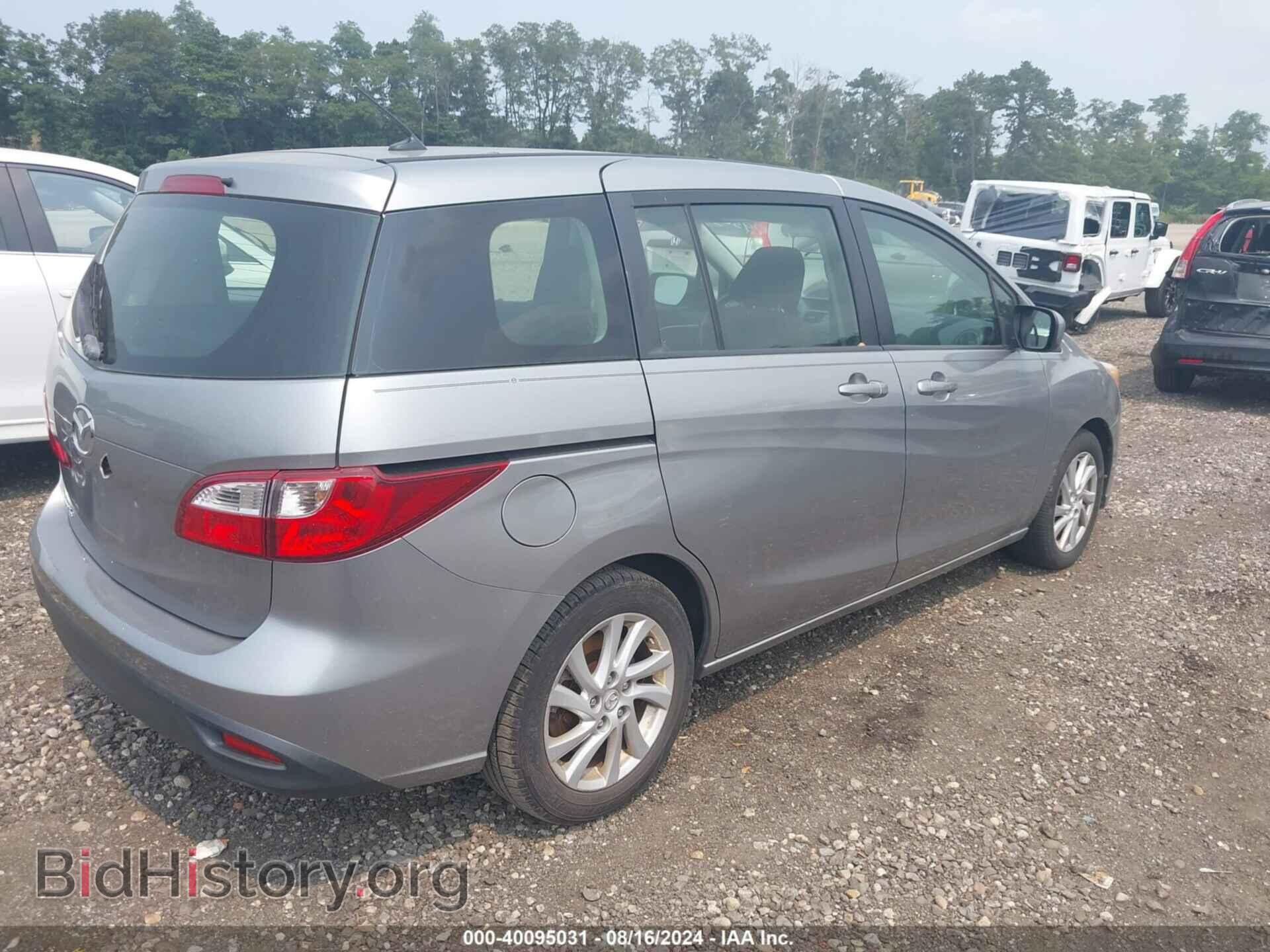 2012 MAZDA MAZDA5 - VIN: JM1CW2BL7C0144292 - Фото 4