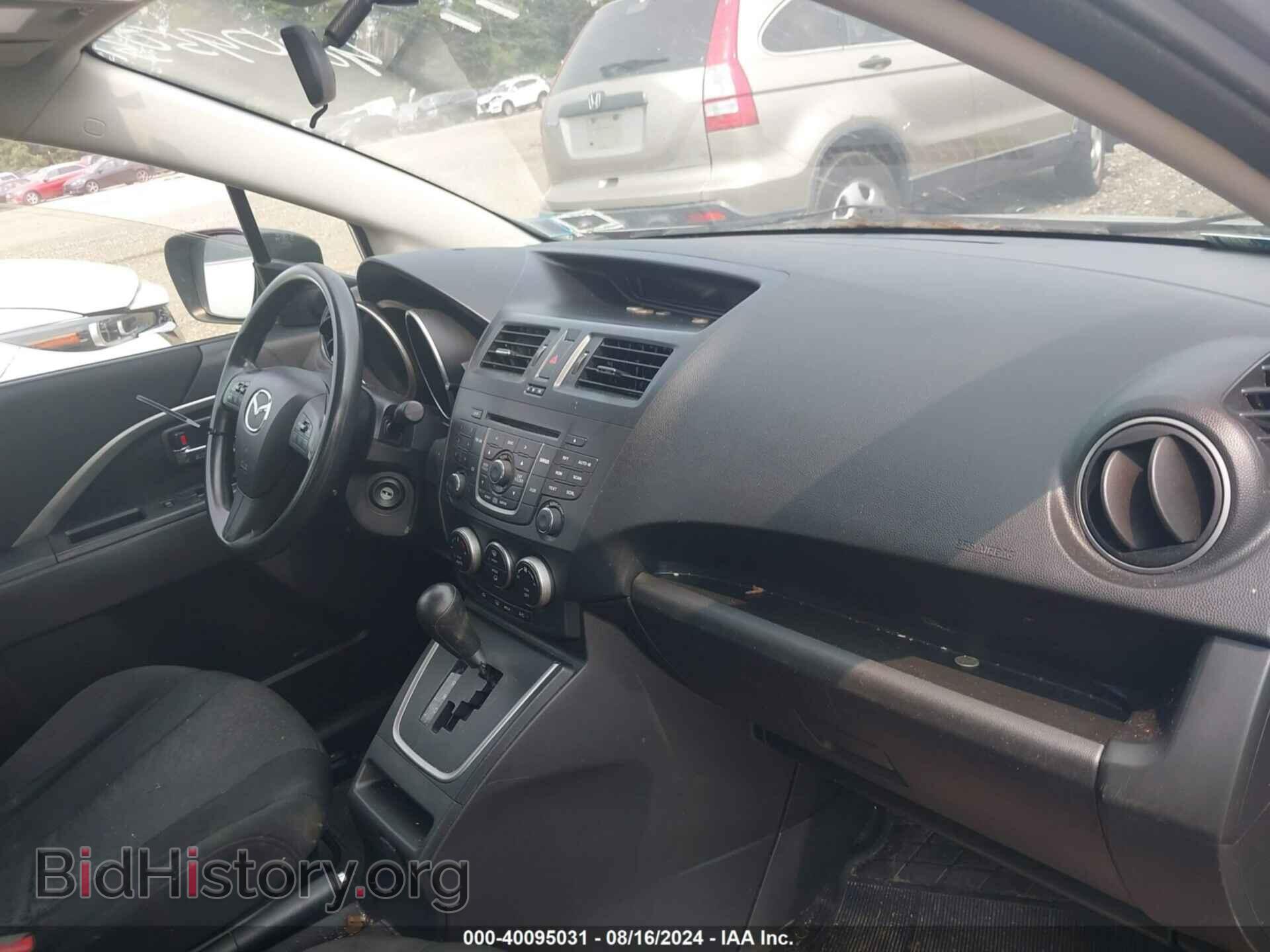 2012 MAZDA MAZDA5 - VIN: JM1CW2BL7C0144292 - Фото 5