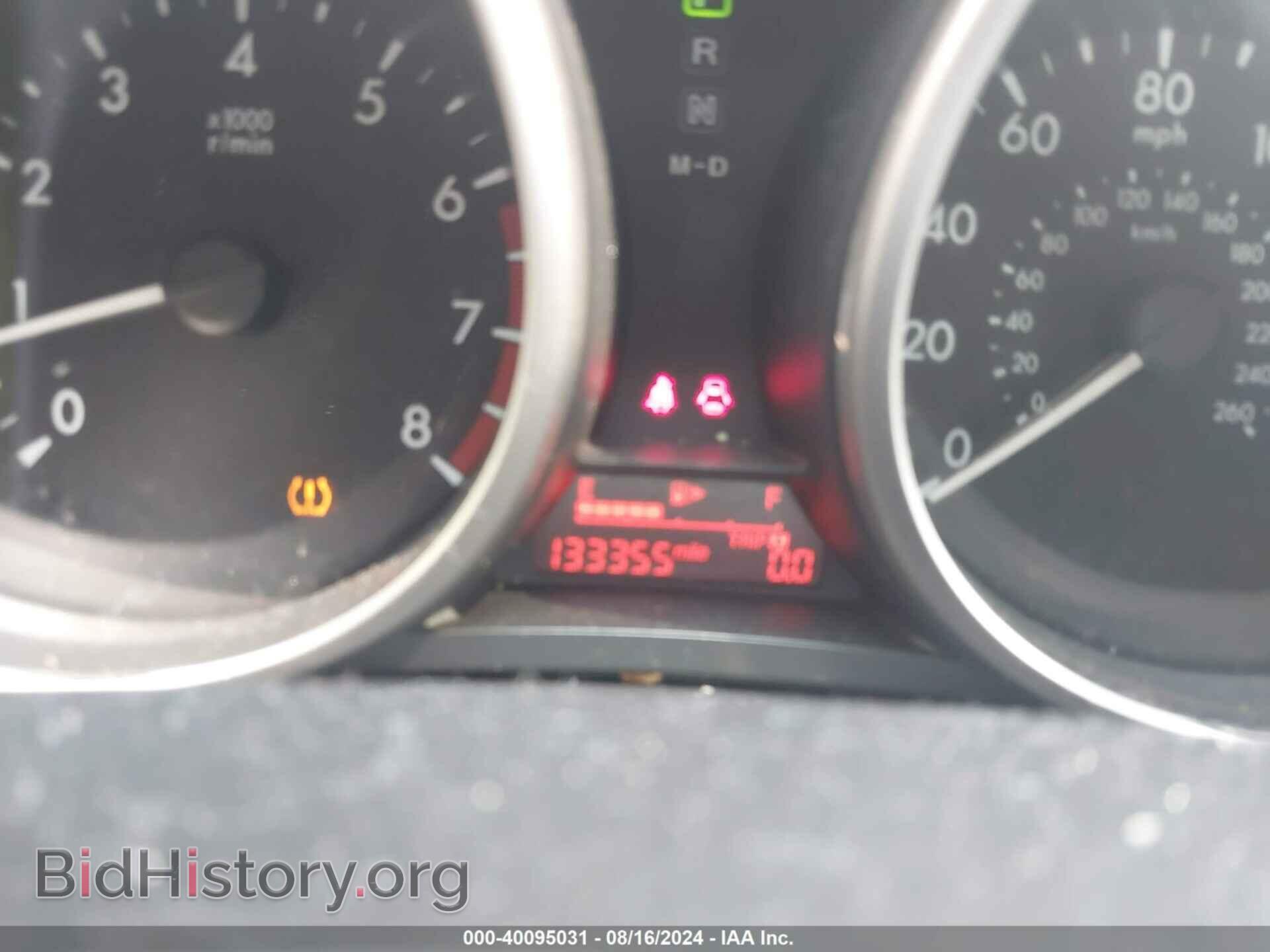 2012 MAZDA MAZDA5 - VIN: JM1CW2BL7C0144292 - Фото 7