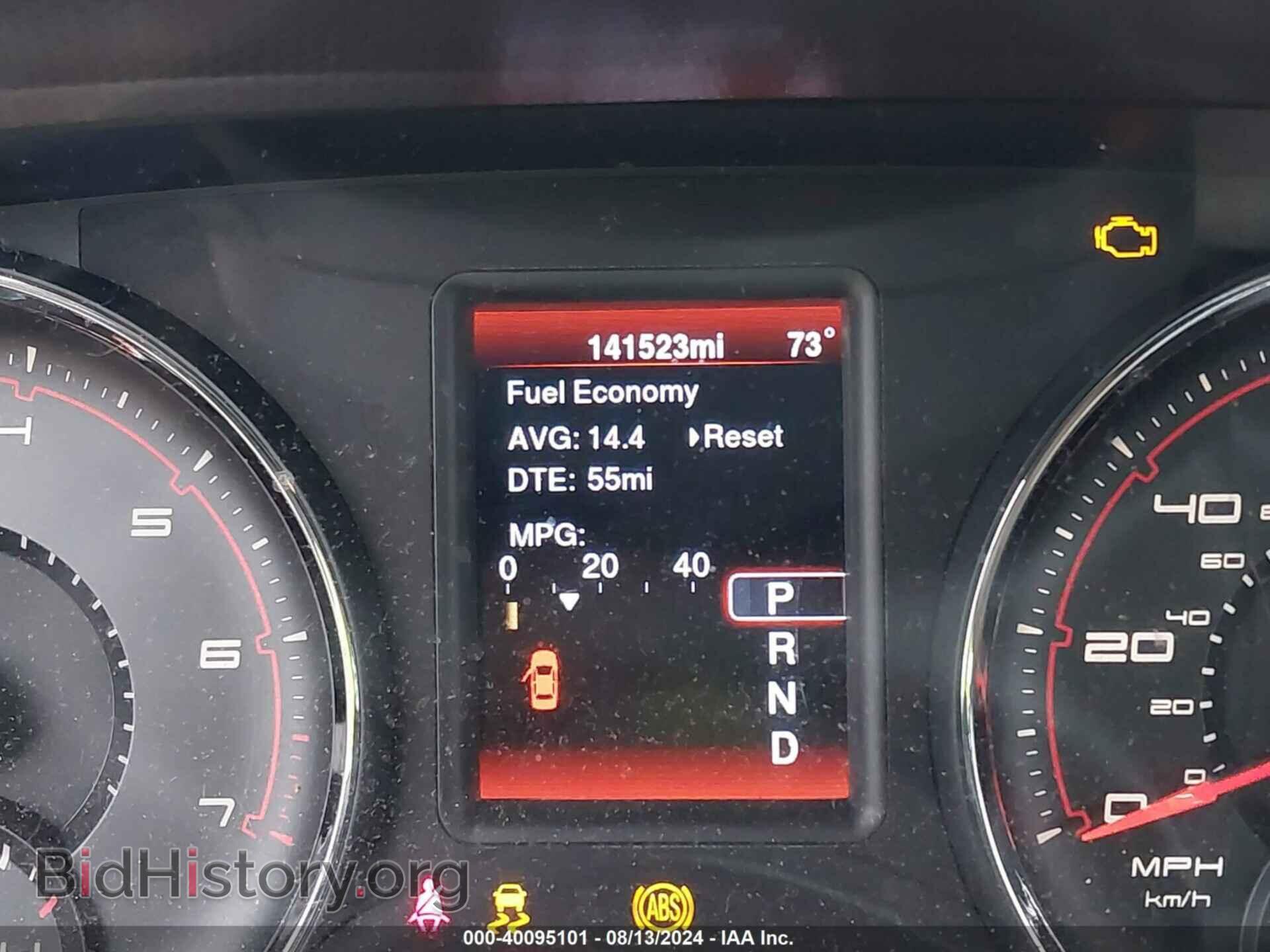 2013 DODGE CHARGER - VIN: 2C3CDXBG2DH603302 - Фото 7