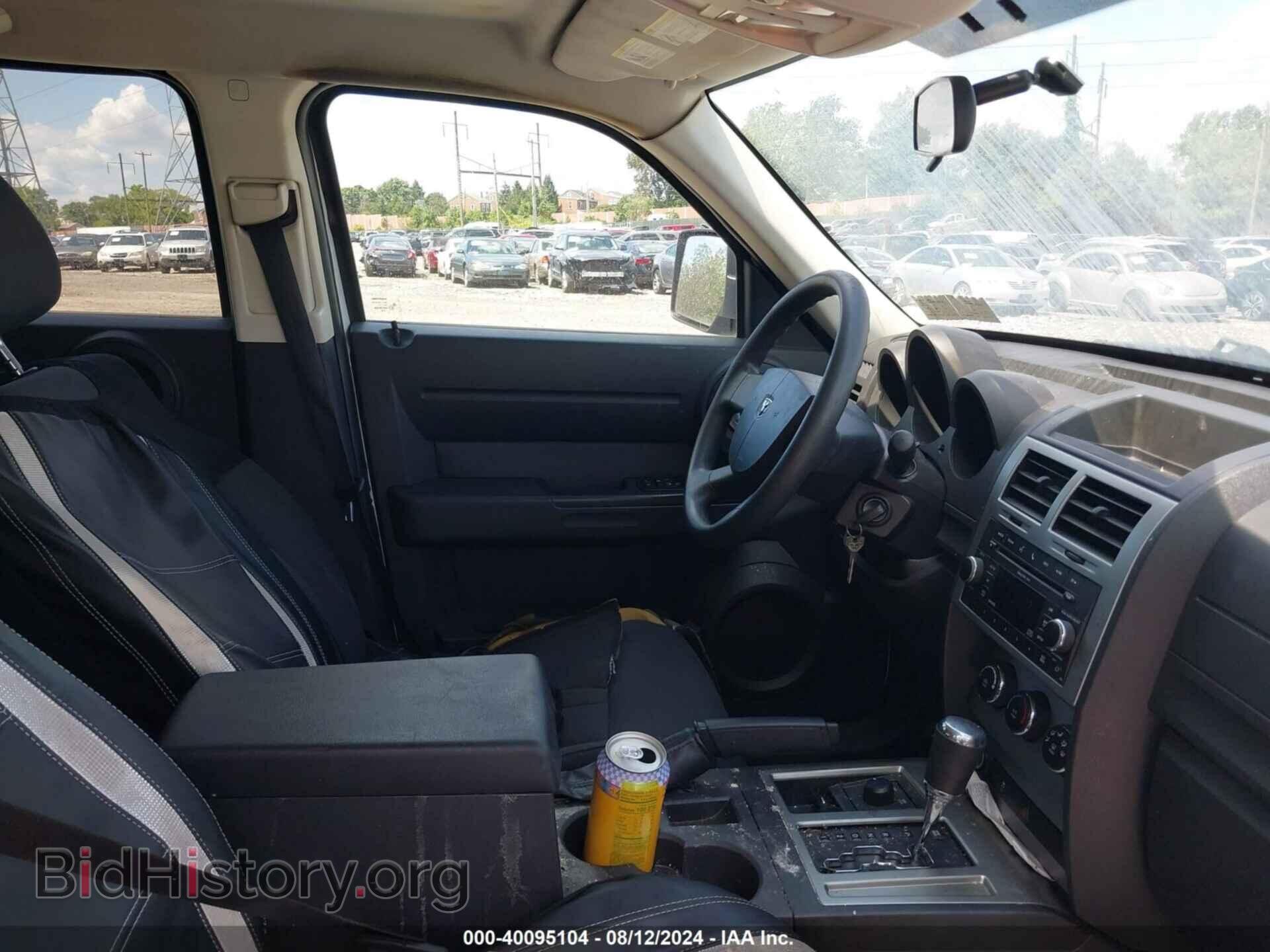 2011 DODGE NITRO - VIN: 1D4PU4GK1BW537626 - Фото 5