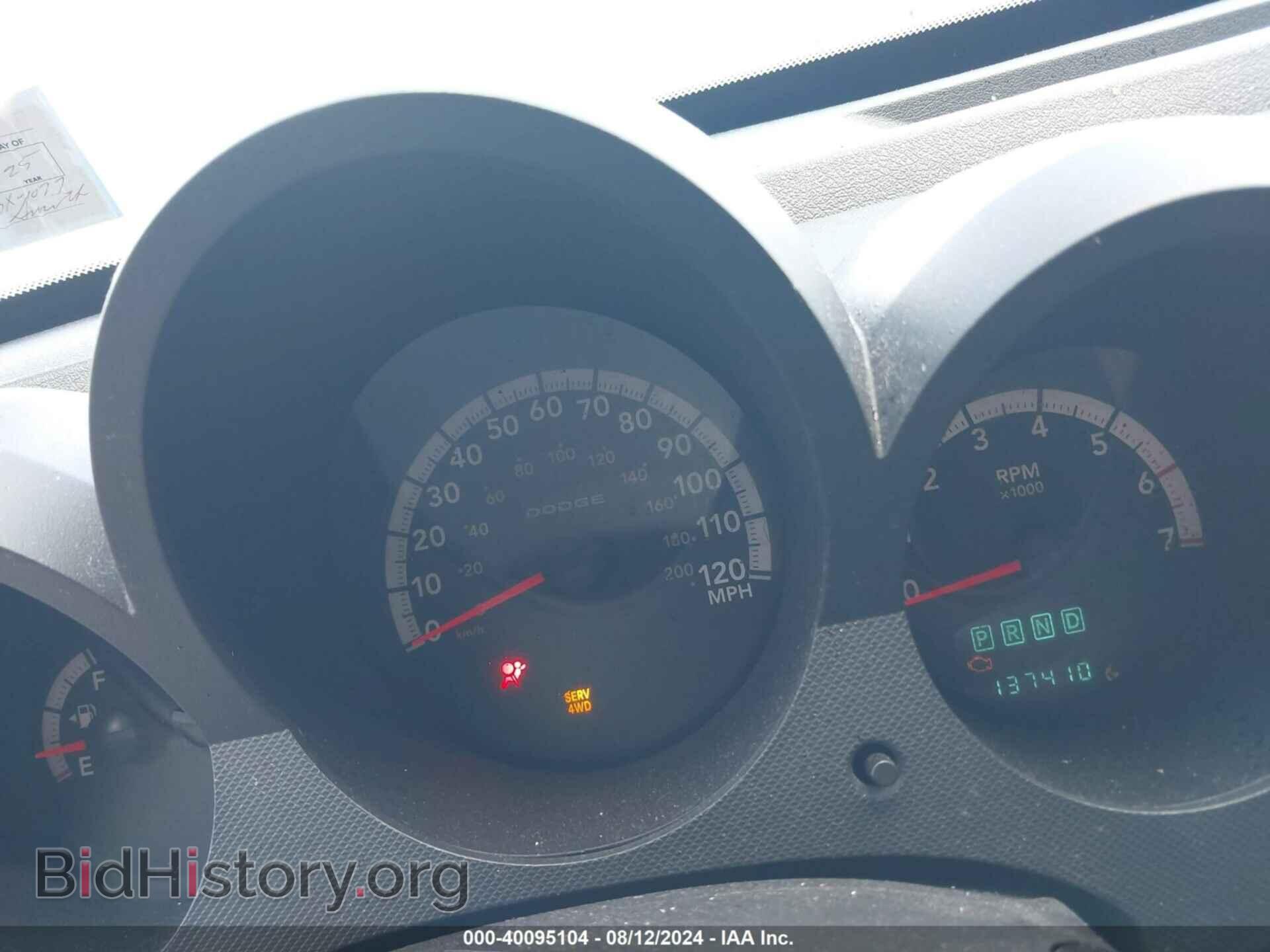 2011 DODGE NITRO - VIN: 1D4PU4GK1BW537626 - Фото 7