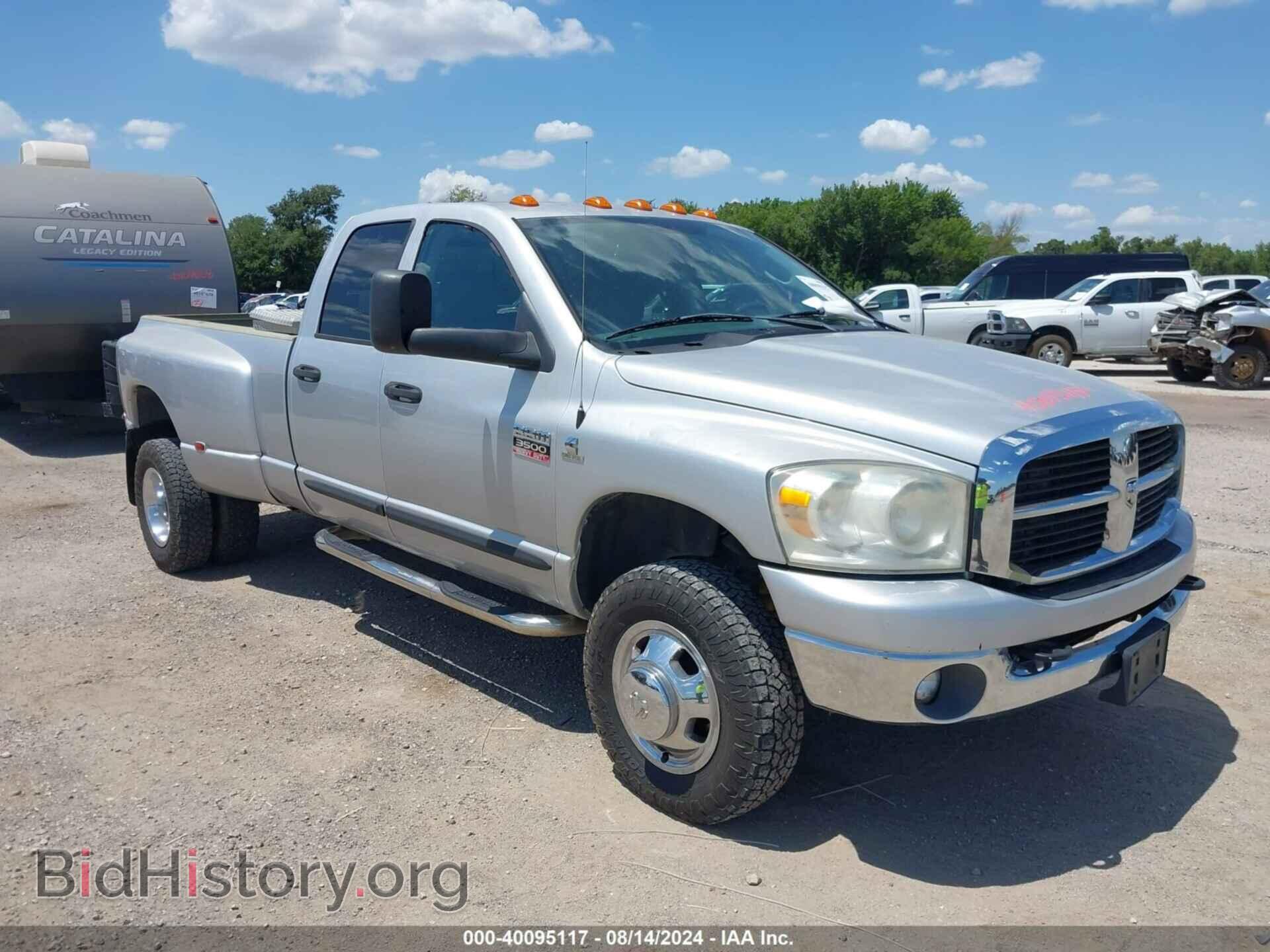 Photo 3D7MX48C17G744706 - DODGE RAM 3500 2007