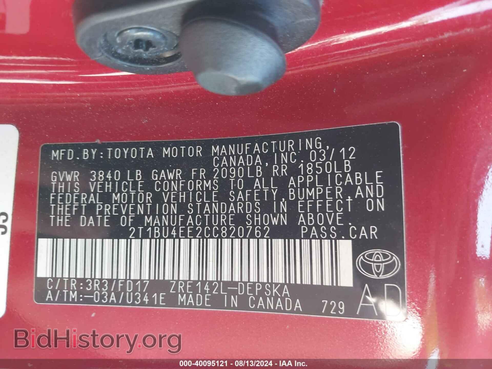 2012 TOYOTA COROLLA - VIN: 2T1BU4EE2CC820762 - Фото 9