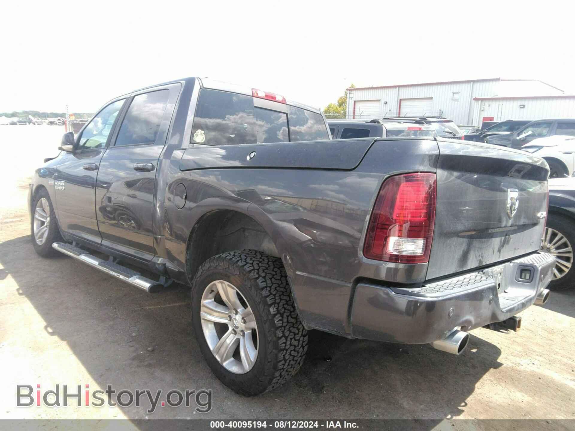 2017 RAM 1500 - VIN: 1C6RR7MT2HS533274 - Фото 3