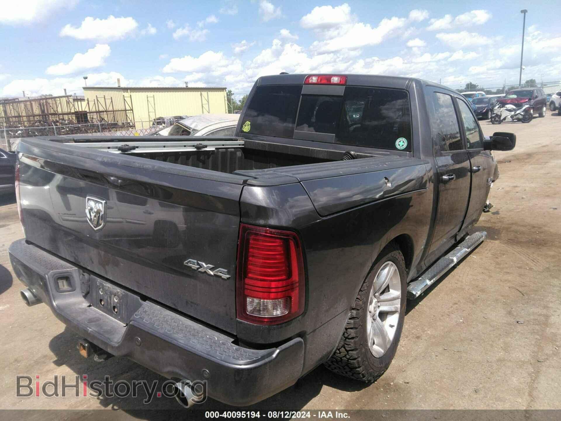2017 RAM 1500 - VIN: 1C6RR7MT2HS533274 - Фото 4